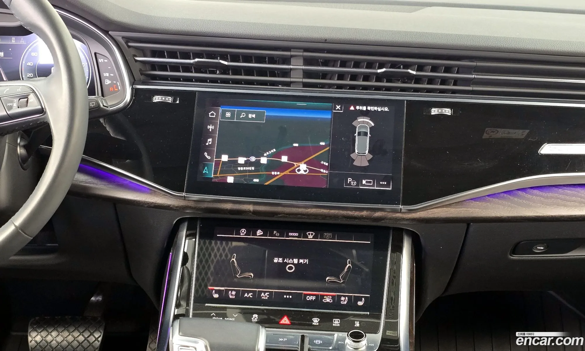 Audi Q7 2022 WAUZZZ4M4ND014477 — 19