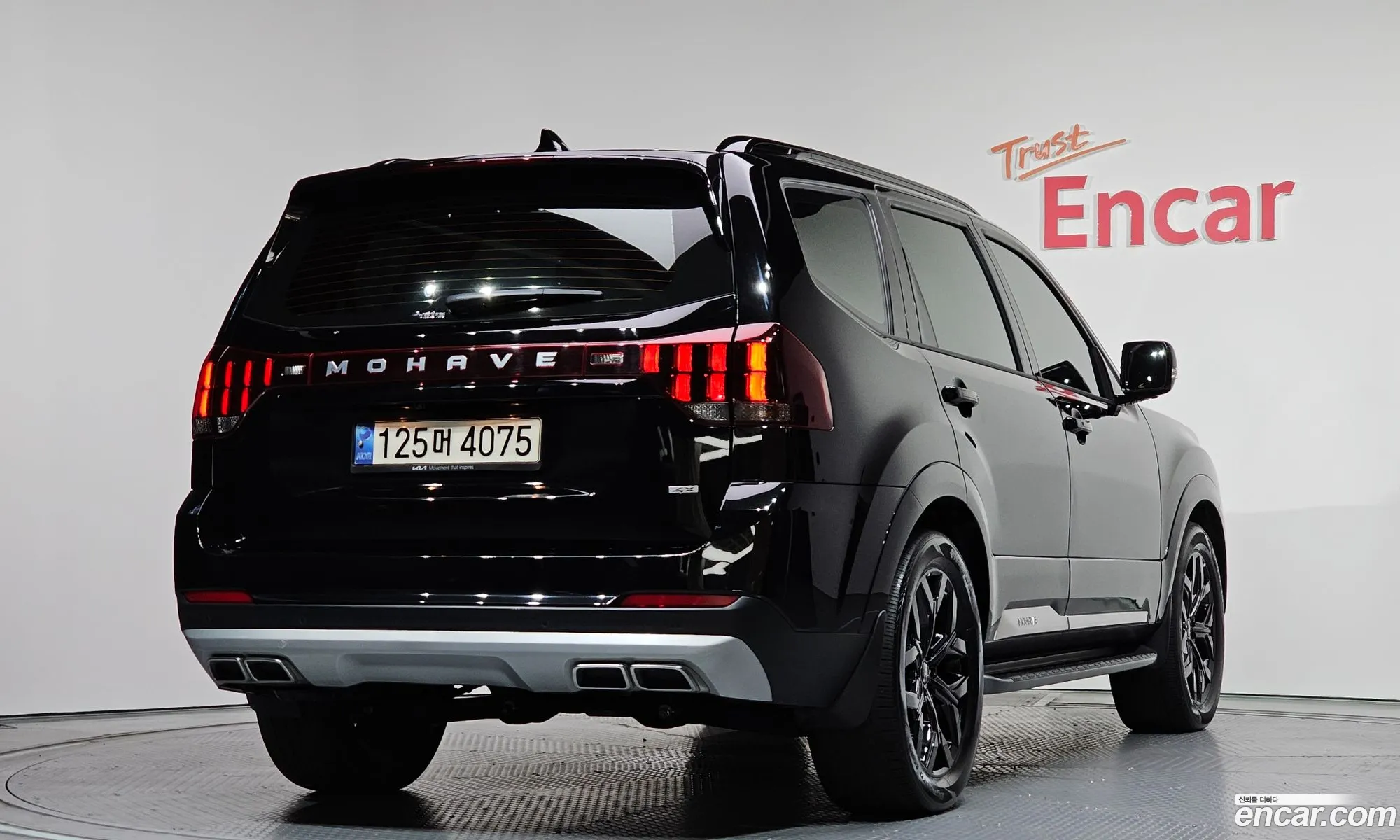 Kia Mohave the Master 2022 — 6