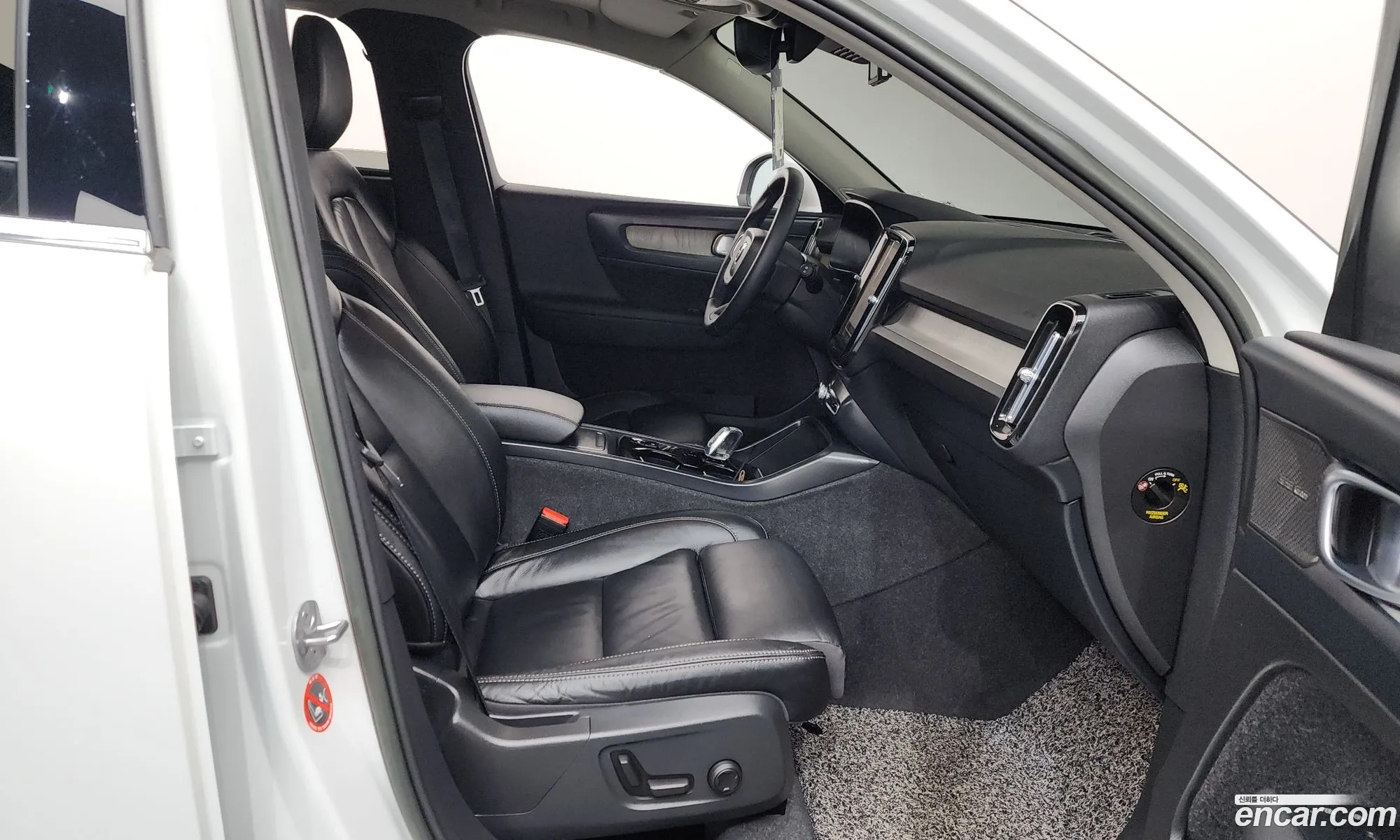 Volvo XC40 2023 — 20