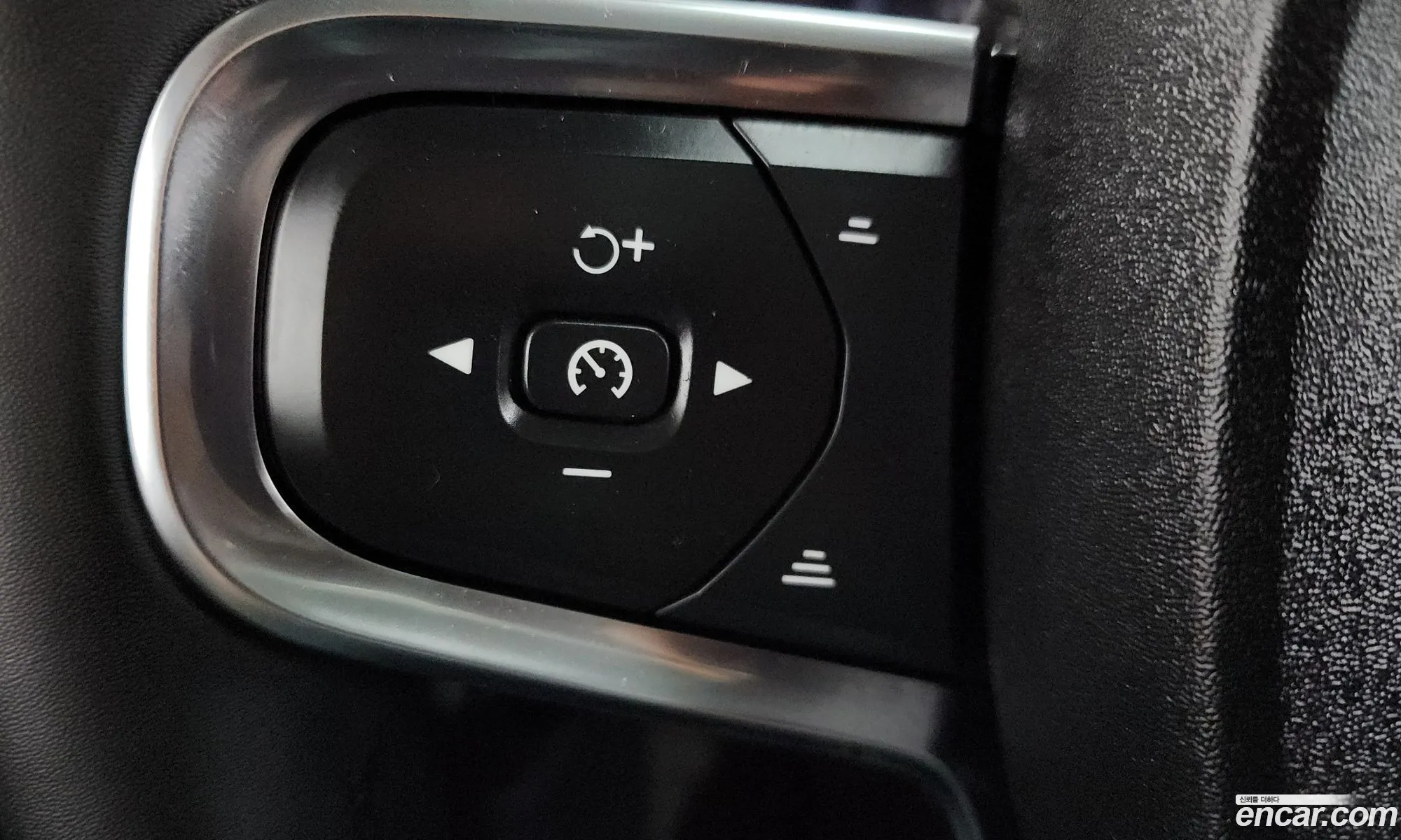 Volvo XC40 2023 — 7