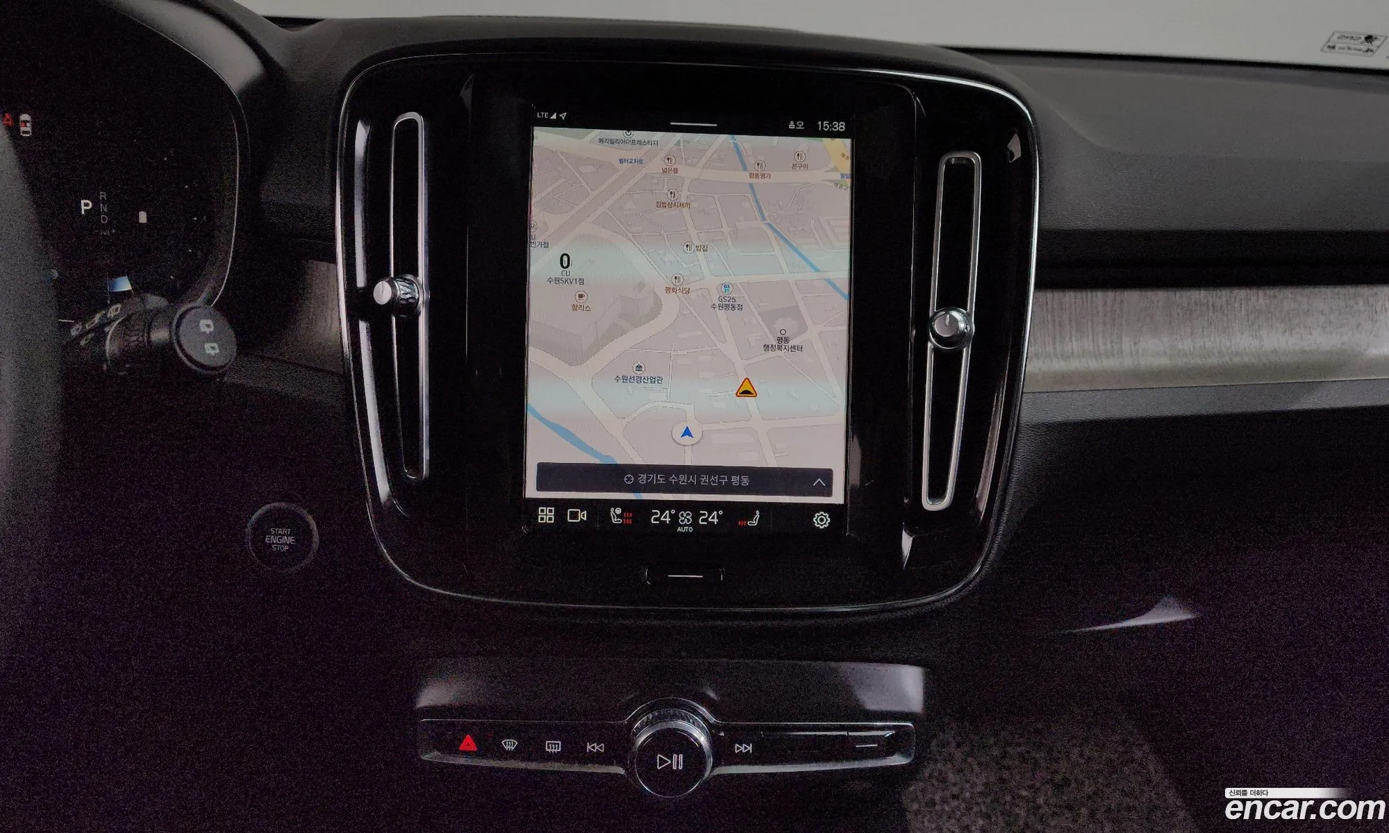Volvo XC40 2023 — 17