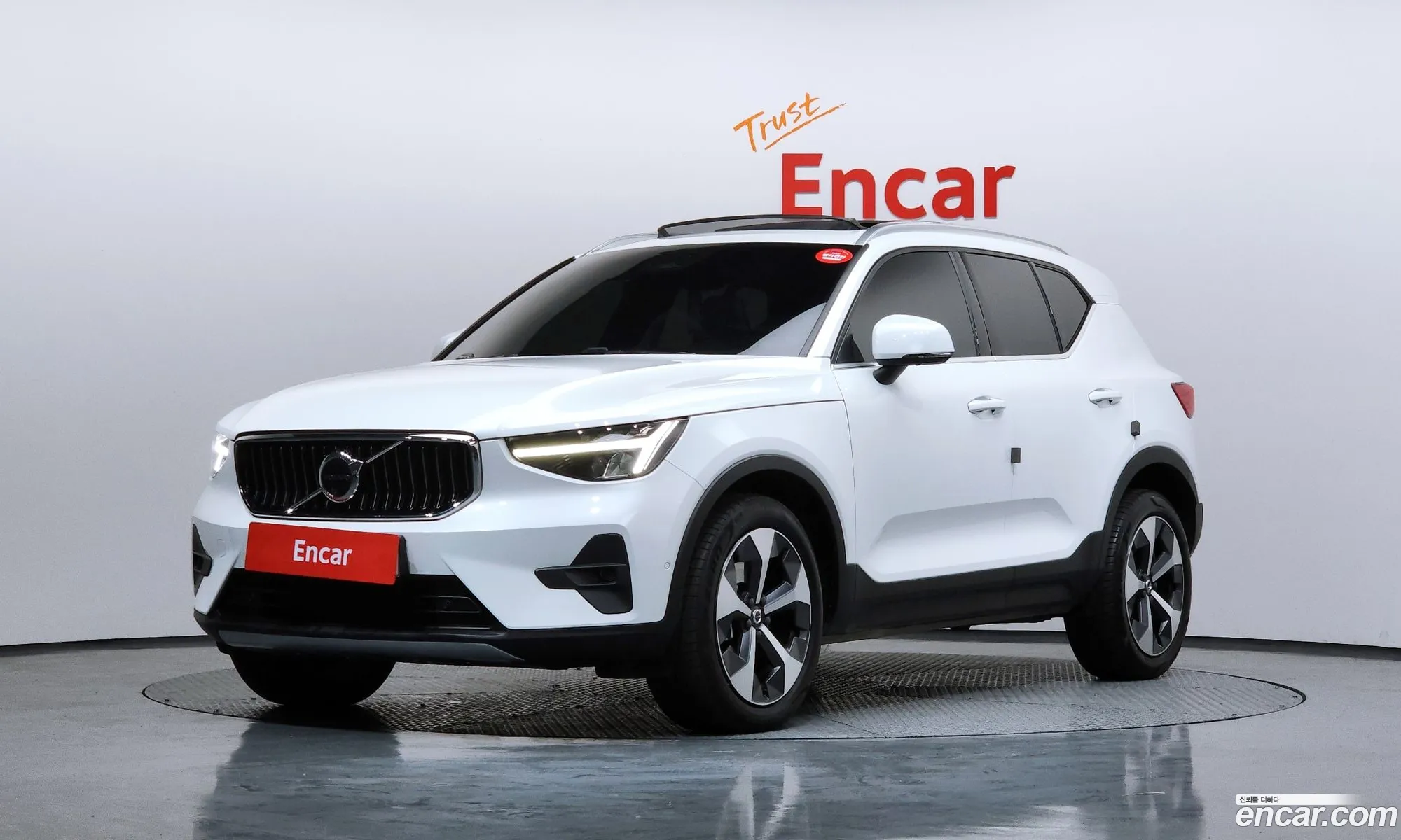 Volvo XC40 2023 — 18