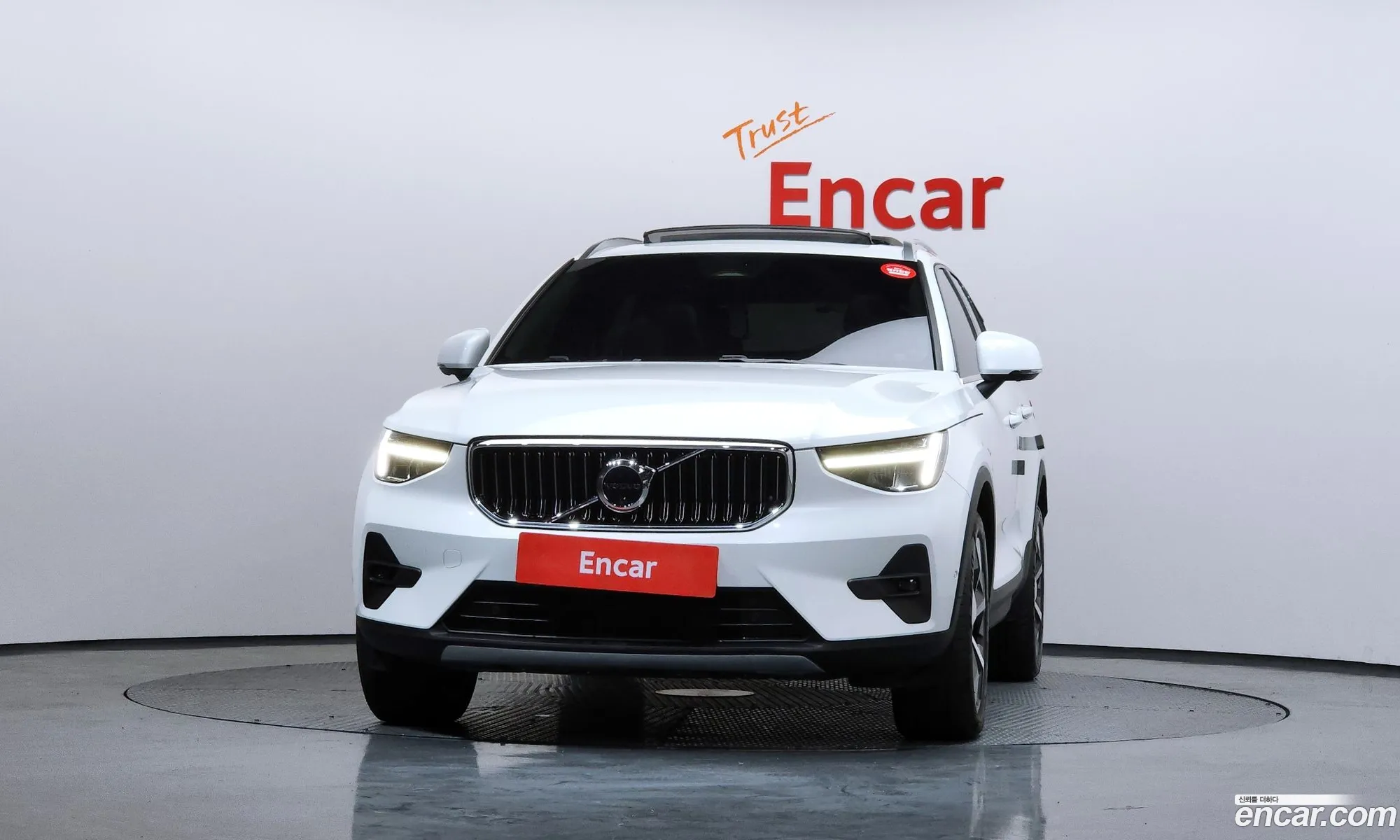 Volvo XC40 2023 — 10