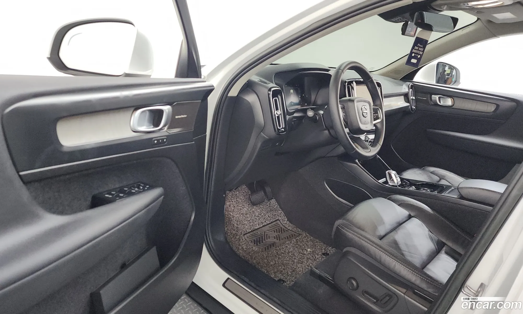 Volvo XC40 2023 — 13