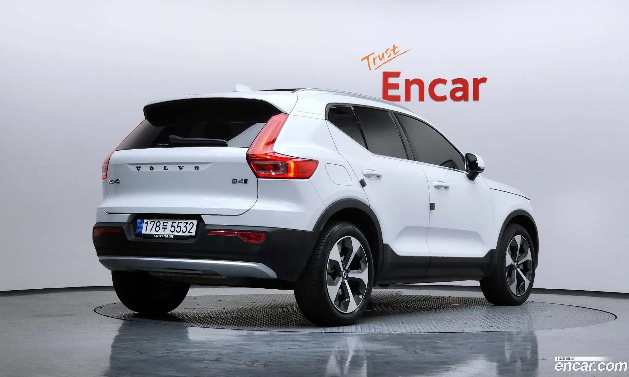 Volvo XC40 2023 — 5