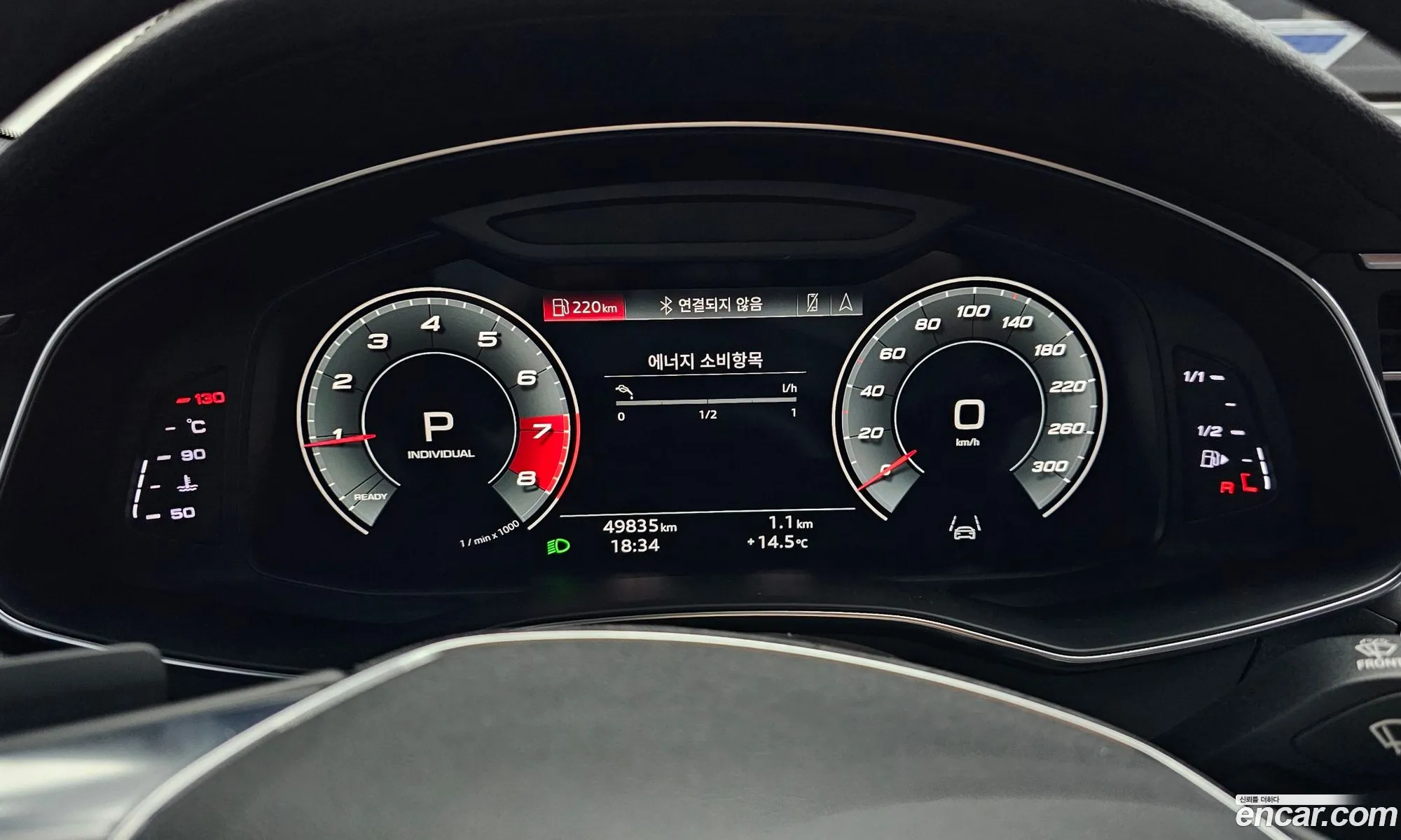 Audi A6 2021 WAUZZZF2XMN048055 — 19