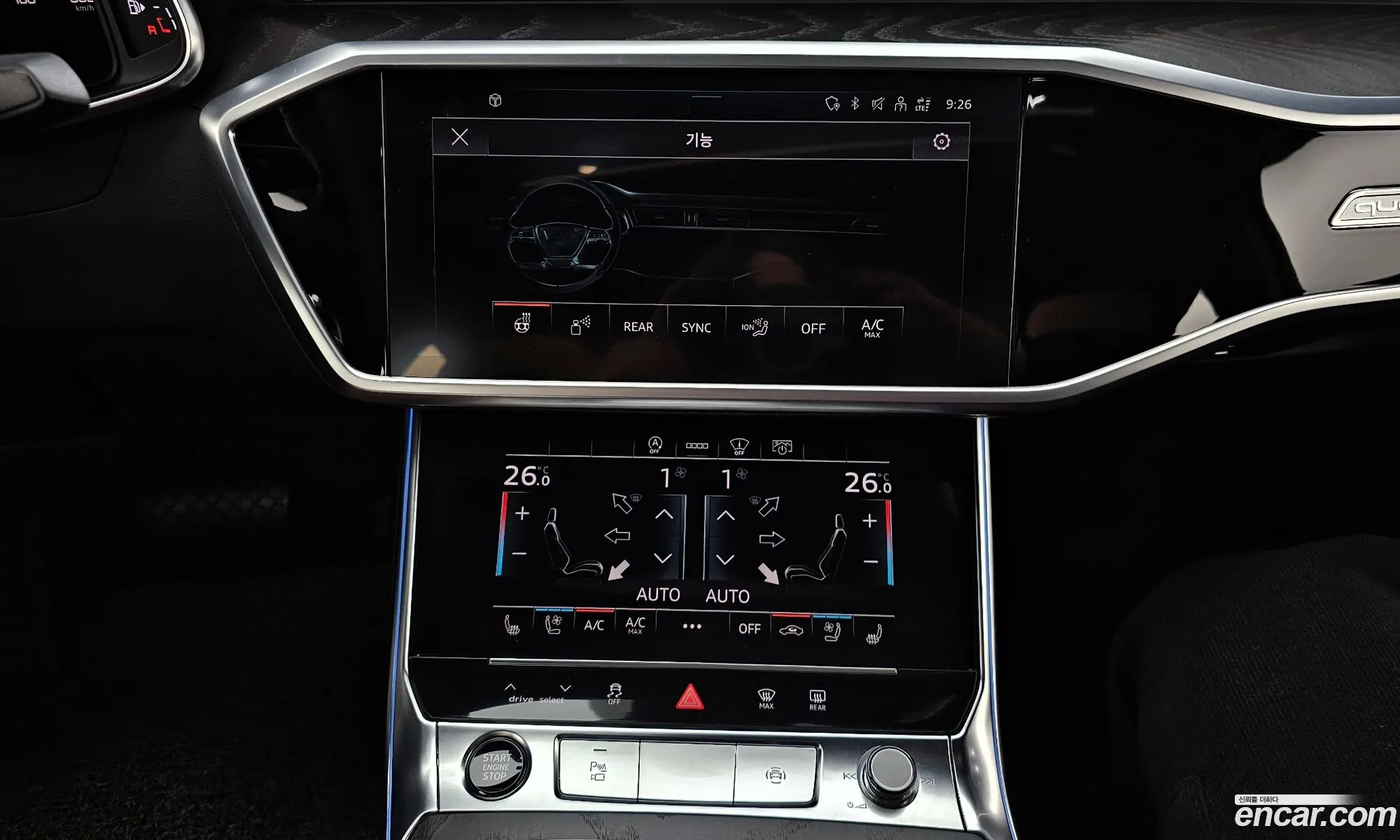 Audi A6 2021 WAUZZZF2XMN048055 — 5