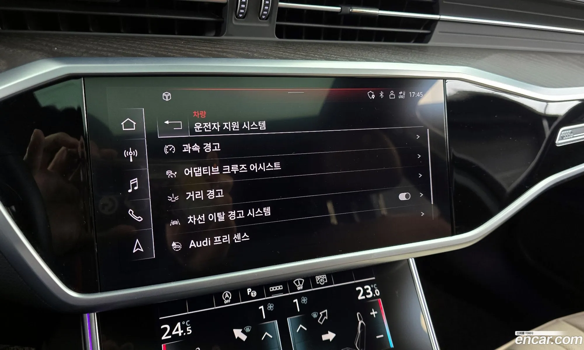 Audi A6 2022 — 18