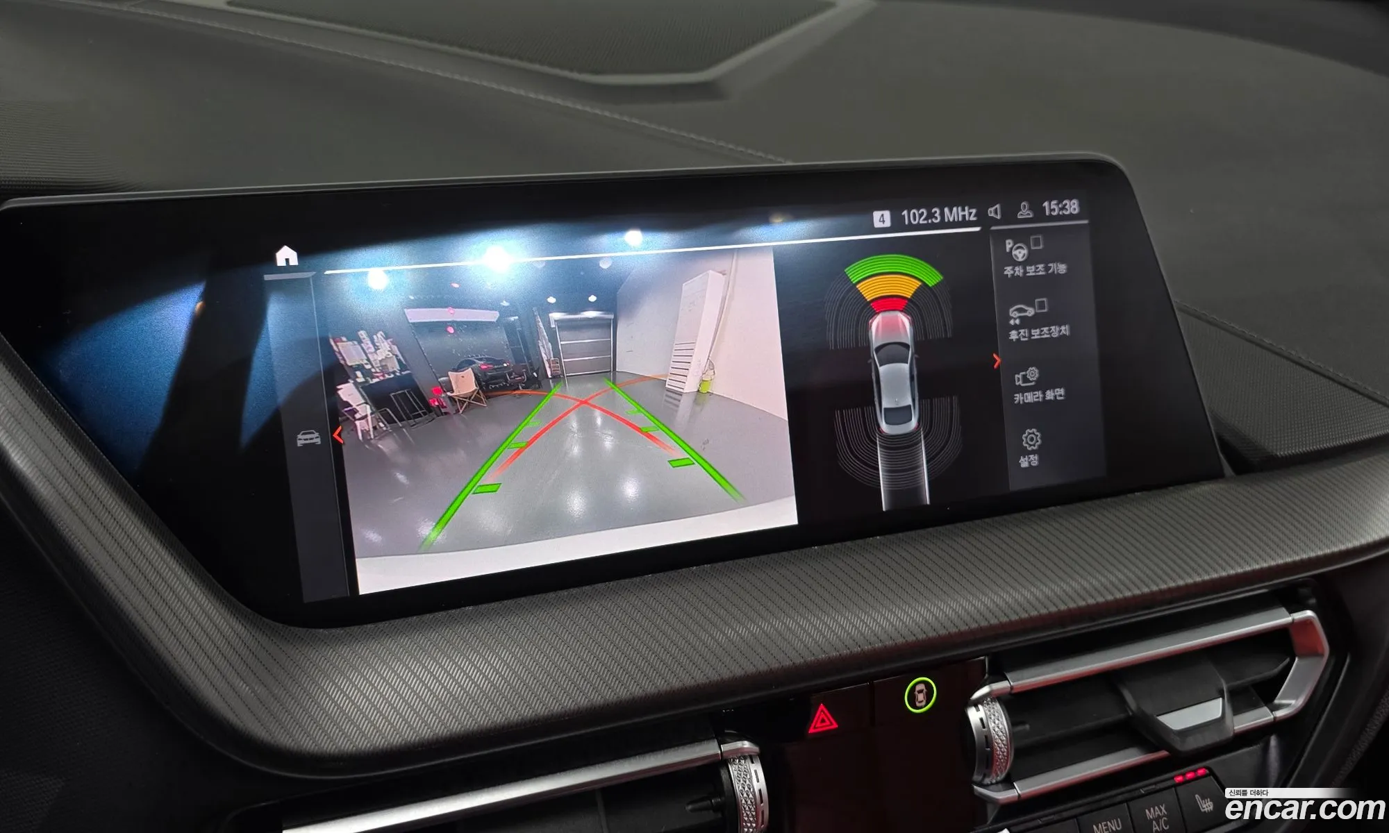 BMW 2 Series Gran Coupe 2021 — 13