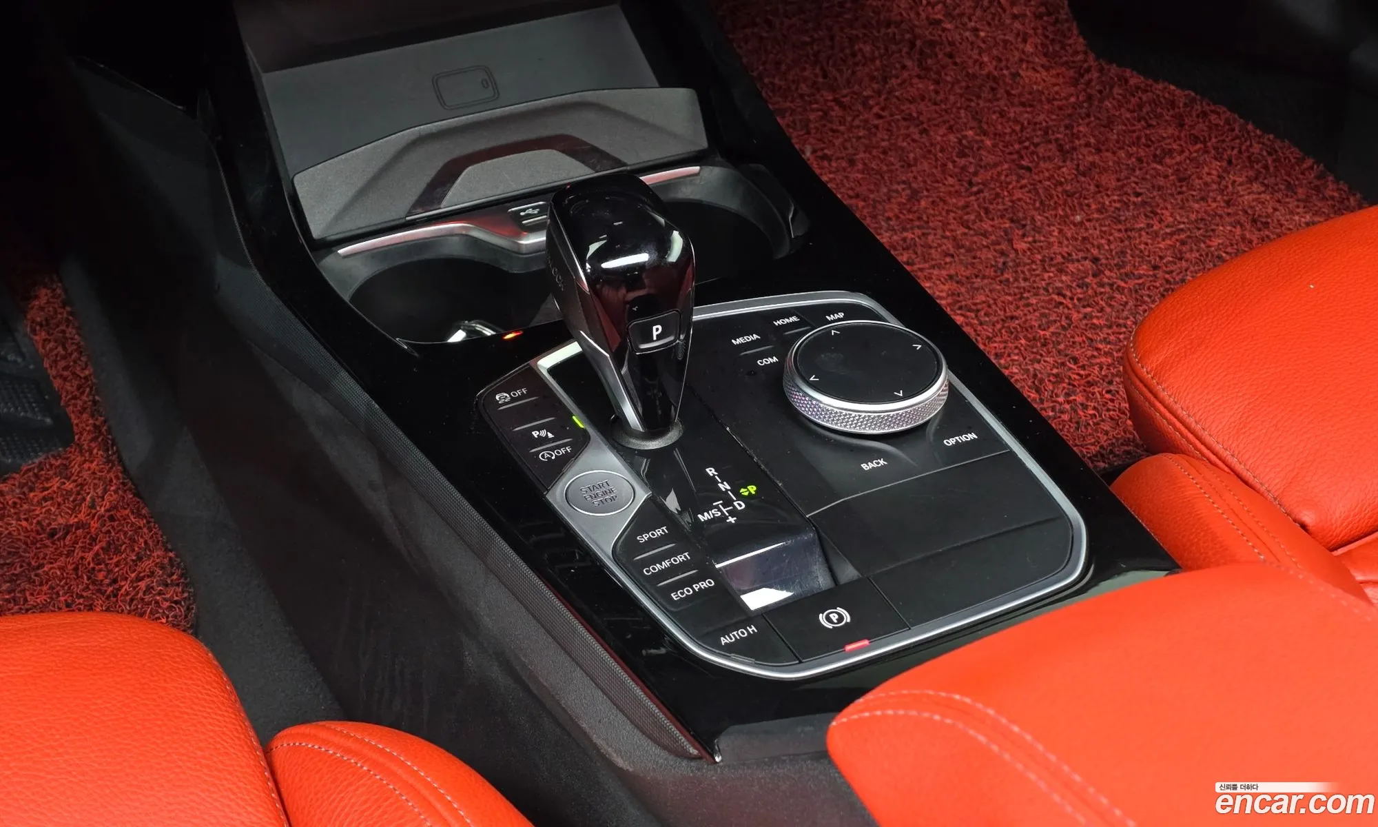 BMW 2 Series Gran Coupe 2021 — 7