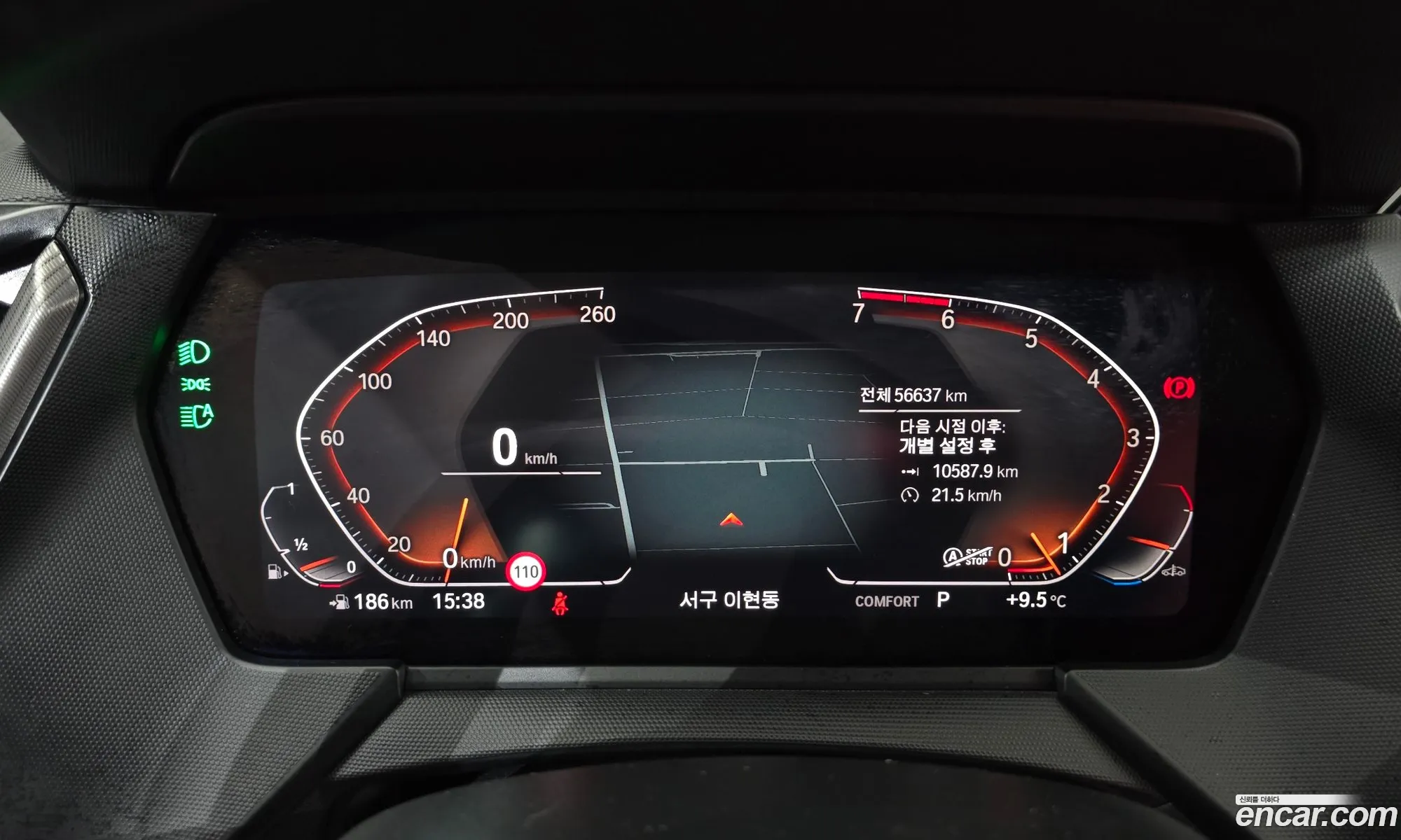 BMW 2 Series Gran Coupe 2021 — 9