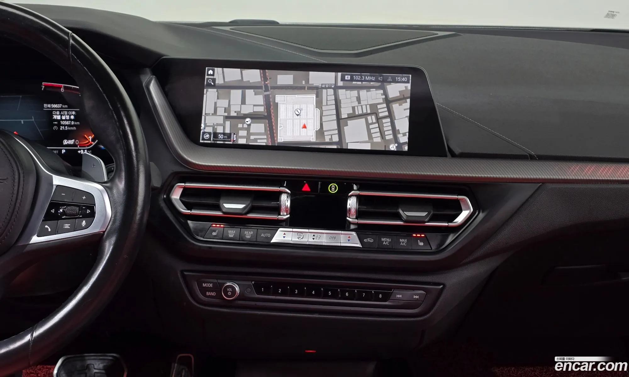 BMW 2 Series Gran Coupe 2021 — 6