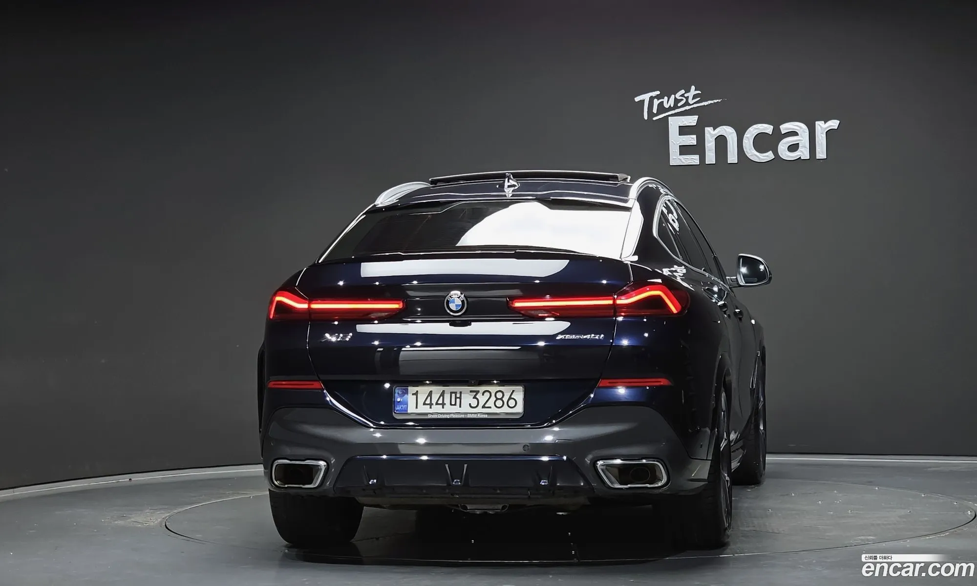 BMW X6 2023 WBACY6105P9R97359 — 6
