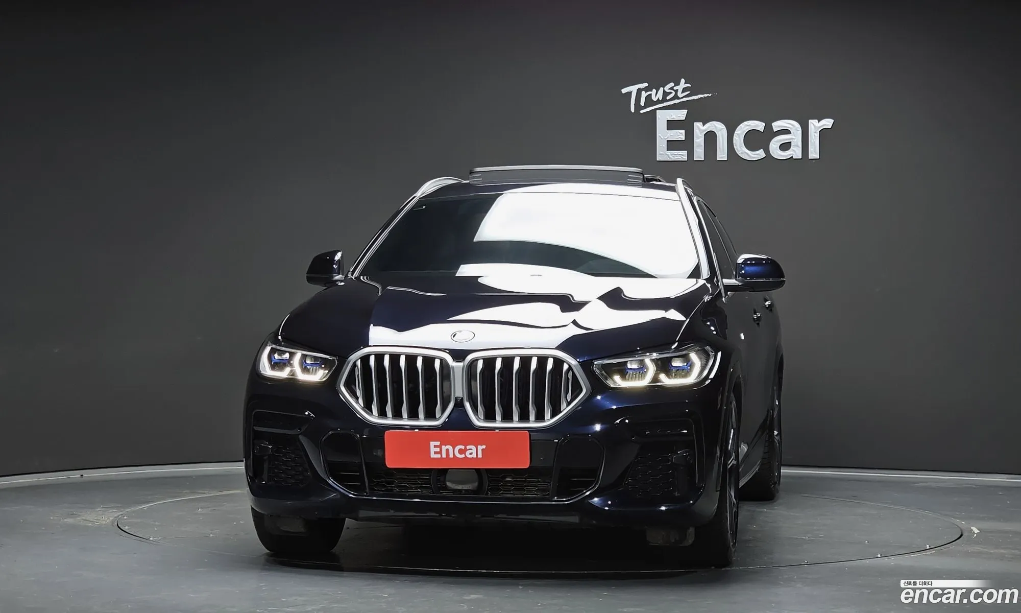 BMW X6 2023 WBACY6105P9R97359 — 15