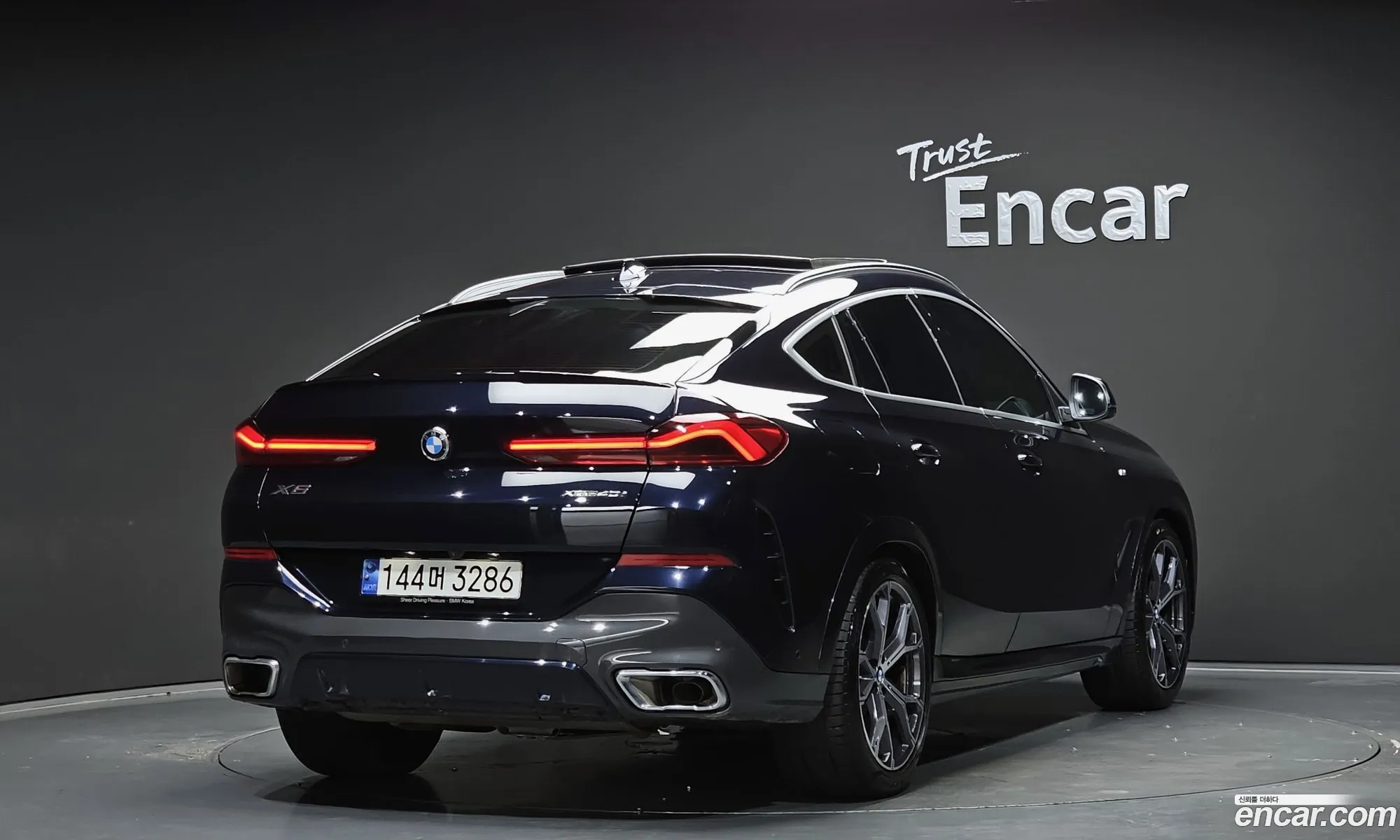 BMW X6 2023 WBACY6105P9R97359 — 16