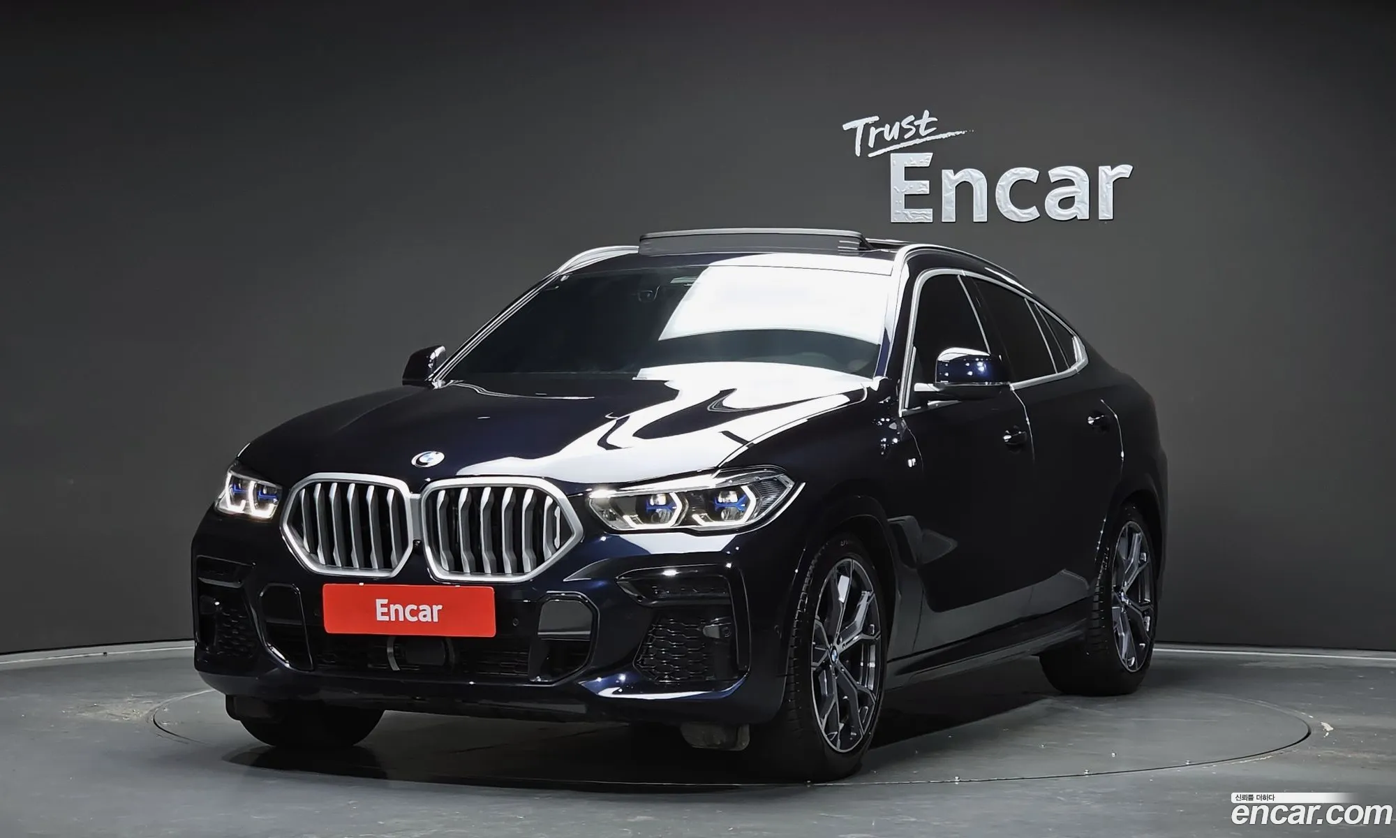 BMW X6 2023 WBACY6105P9R97359 — 9