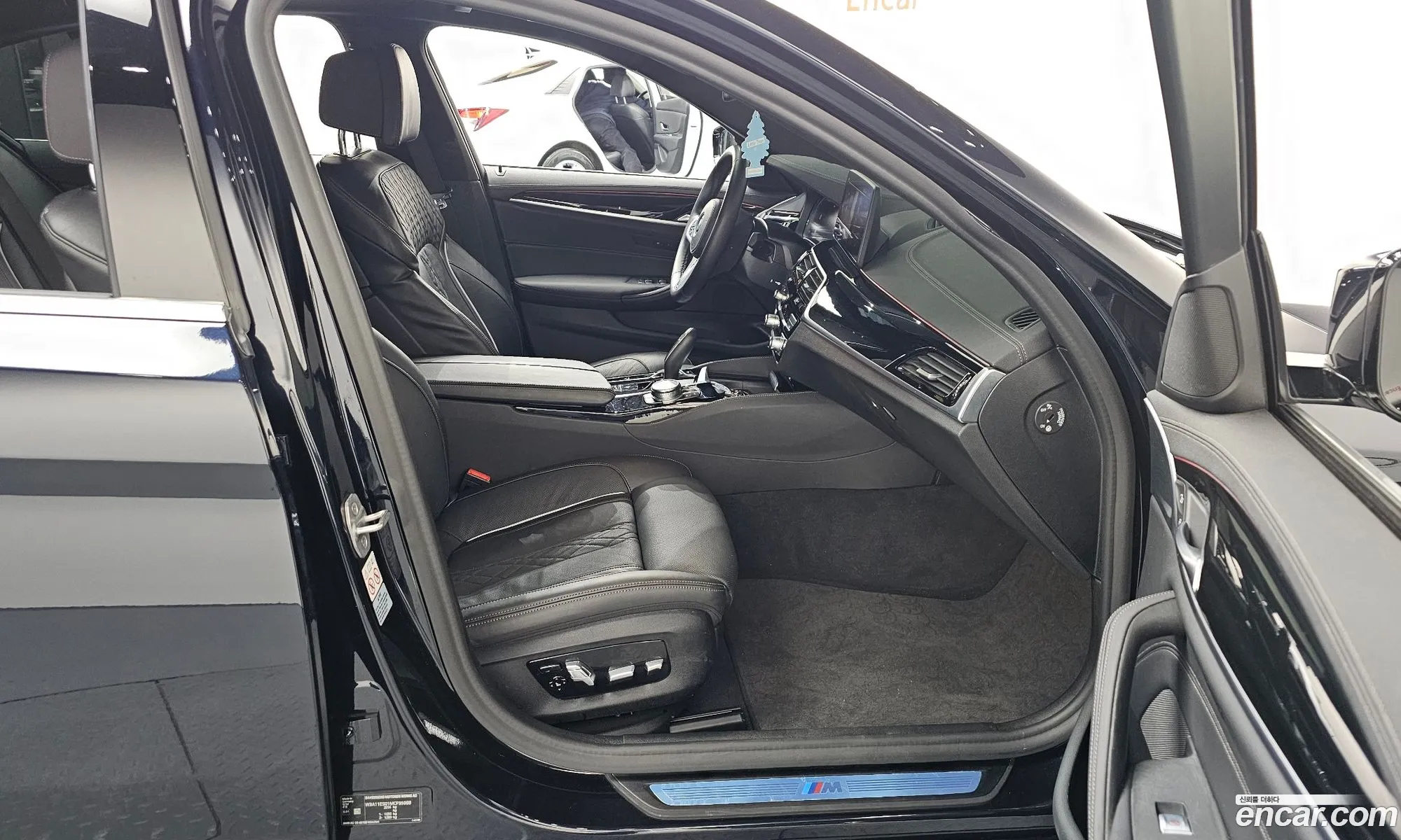 BMW 5 Series 2021 WBA11ES01MCF95988 — 2
