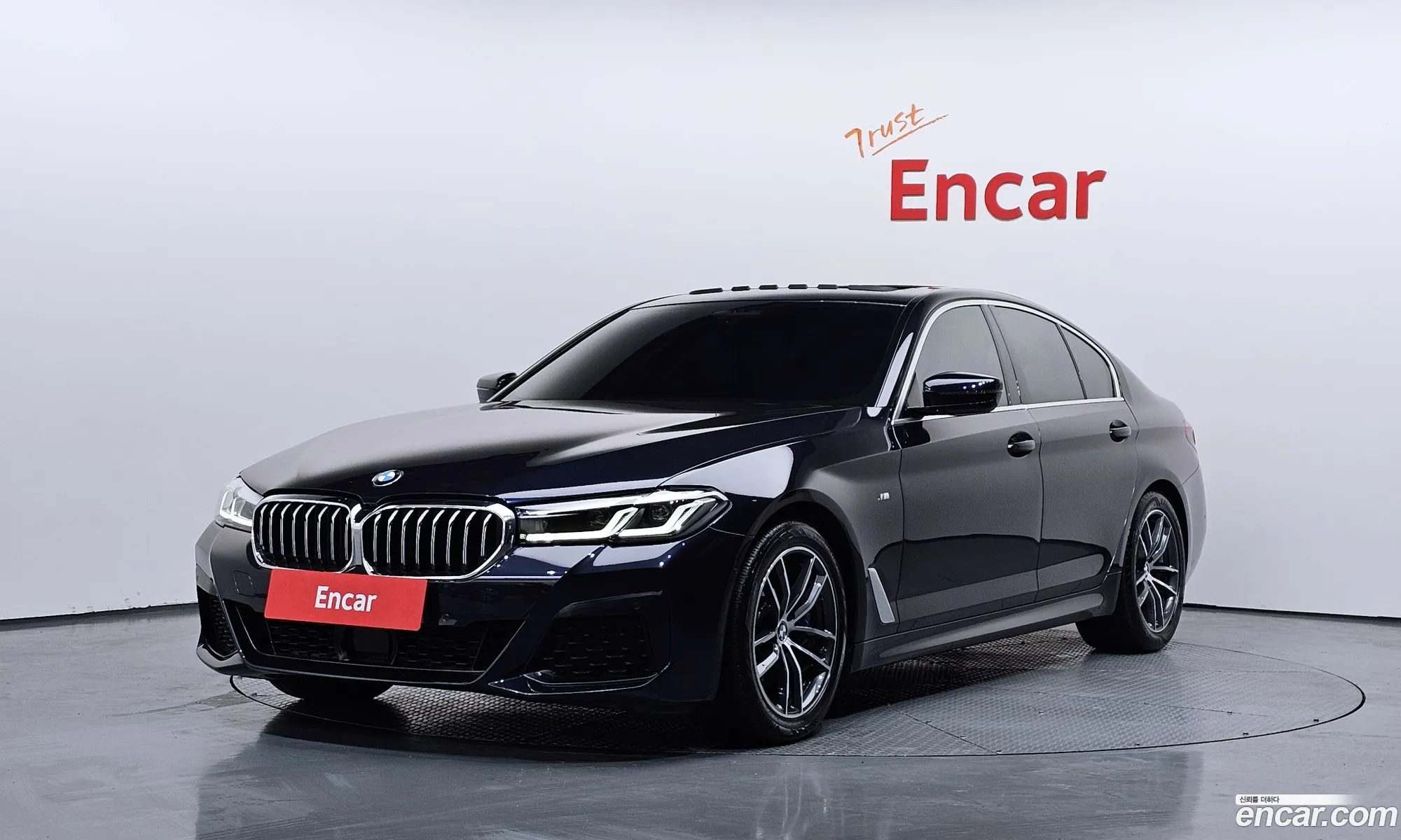 BMW 5 Series 2021 WBA11ES01MCF95988 — 19