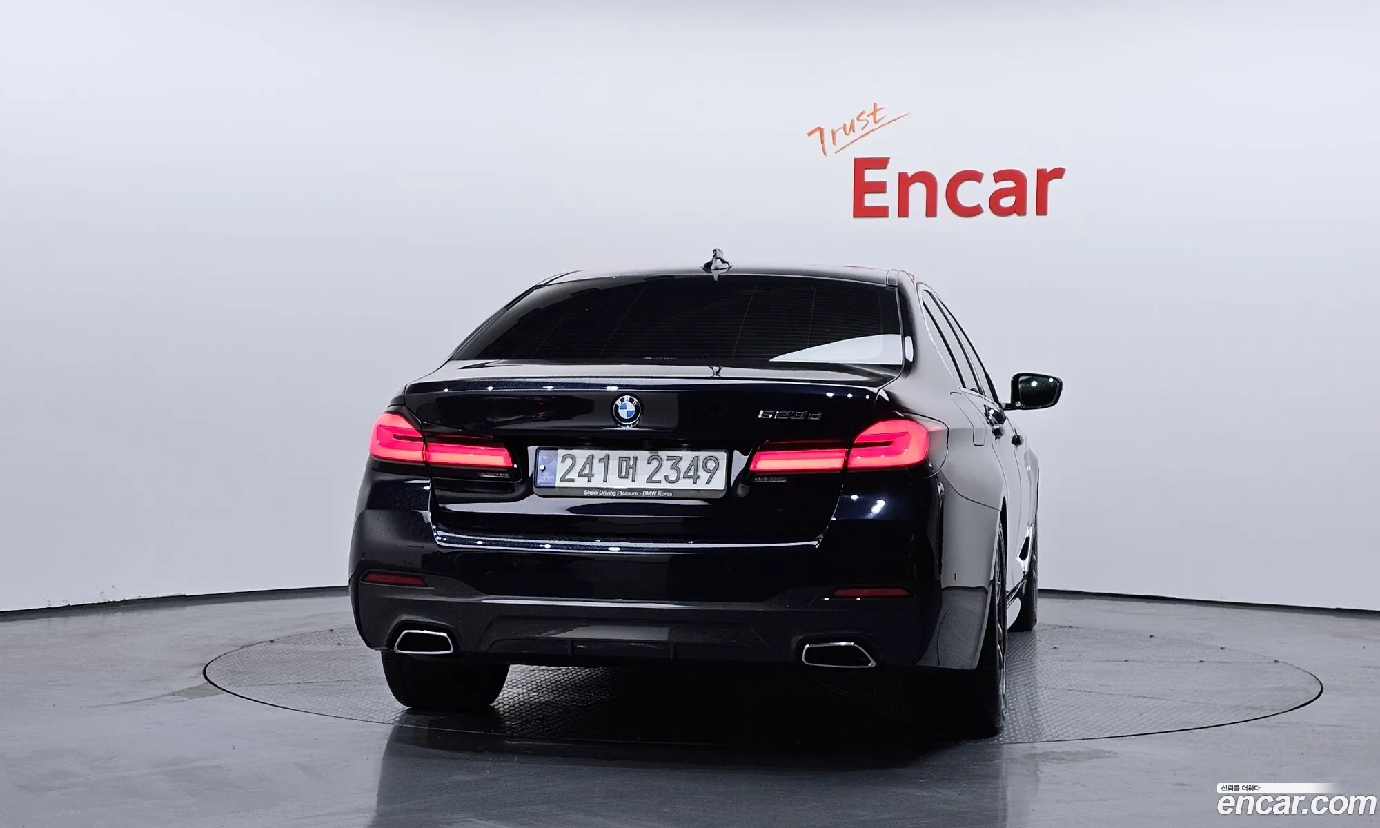BMW 5 Series 2021 WBA11ES01MCF95988 — 13