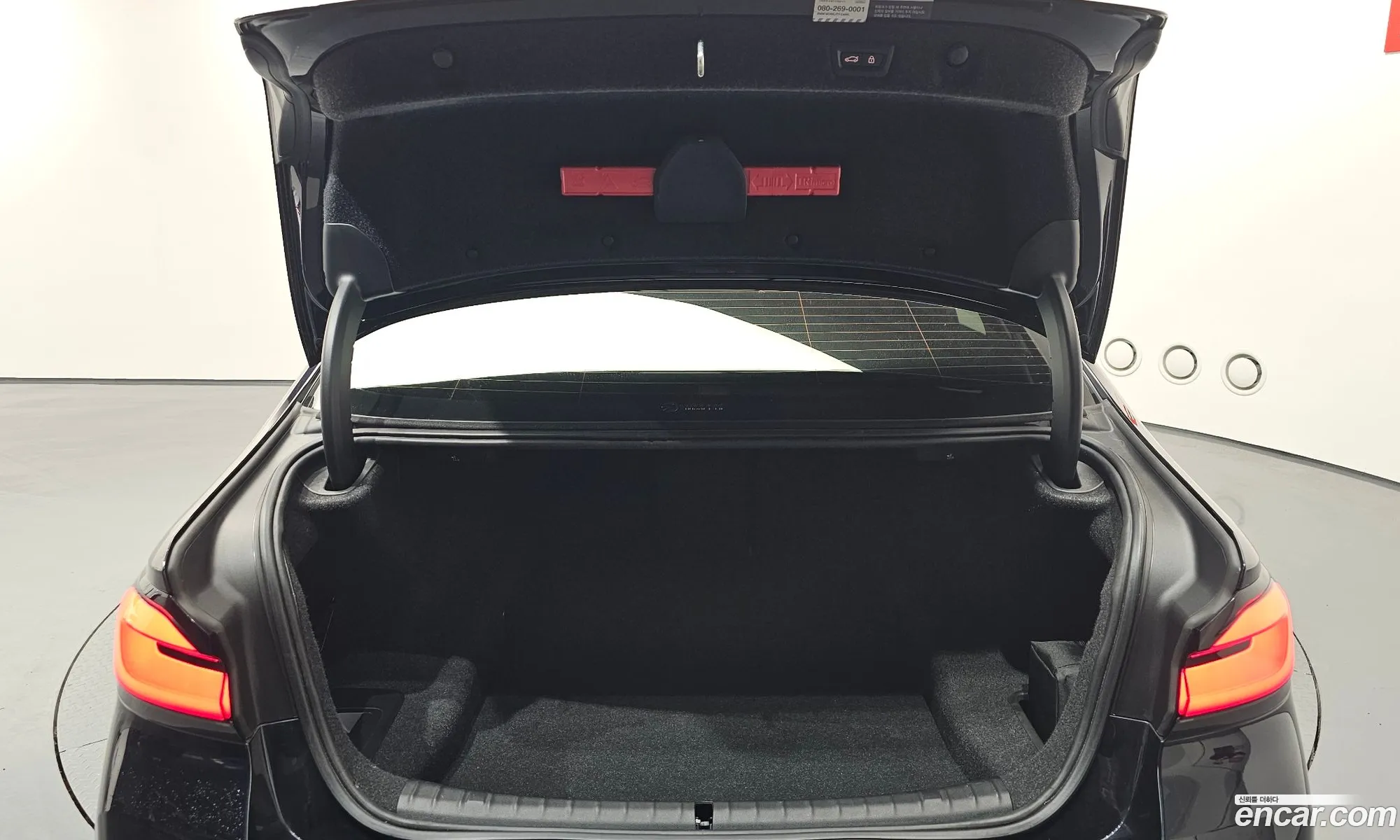 BMW 5 Series 2021 WBA11ES01MCF95988 — 7