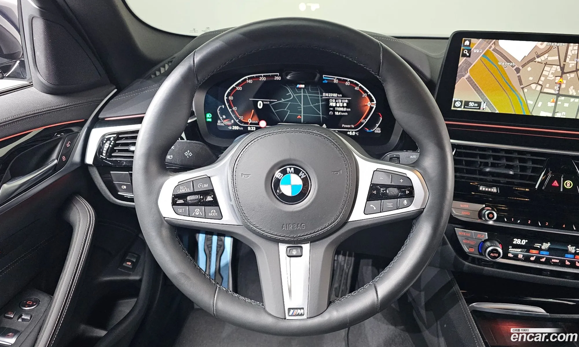 BMW 5 Series 2021 WBA11ES01MCF95988 — 8