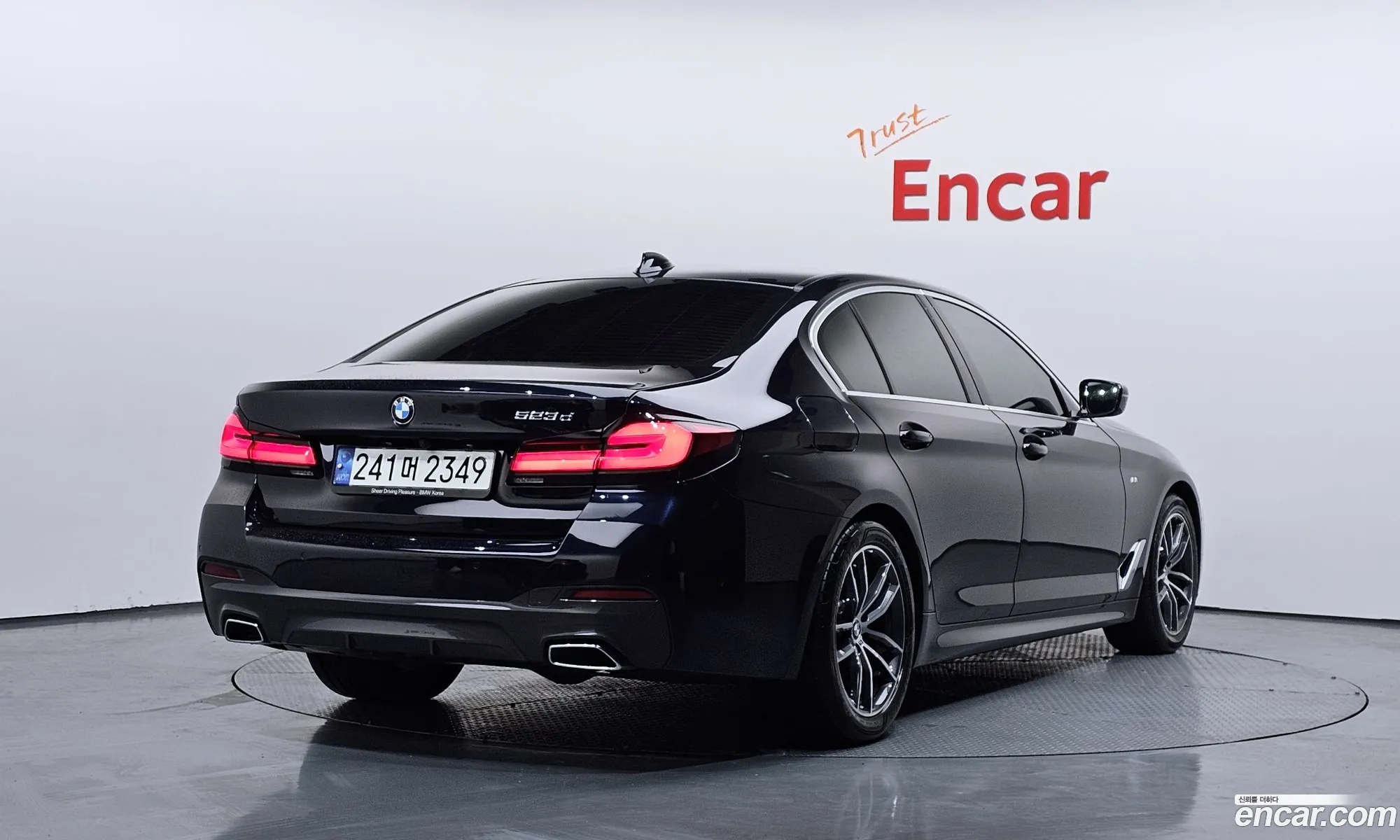 BMW 5 Series 2021 WBA11ES01MCF95988 — 15