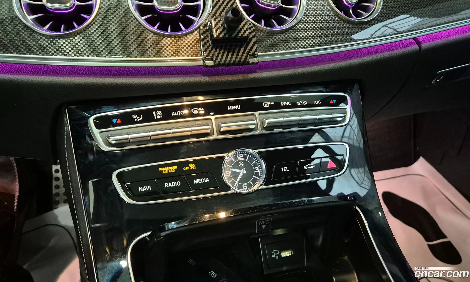Mercedes-Benz E-Class W213 2020 — 9
