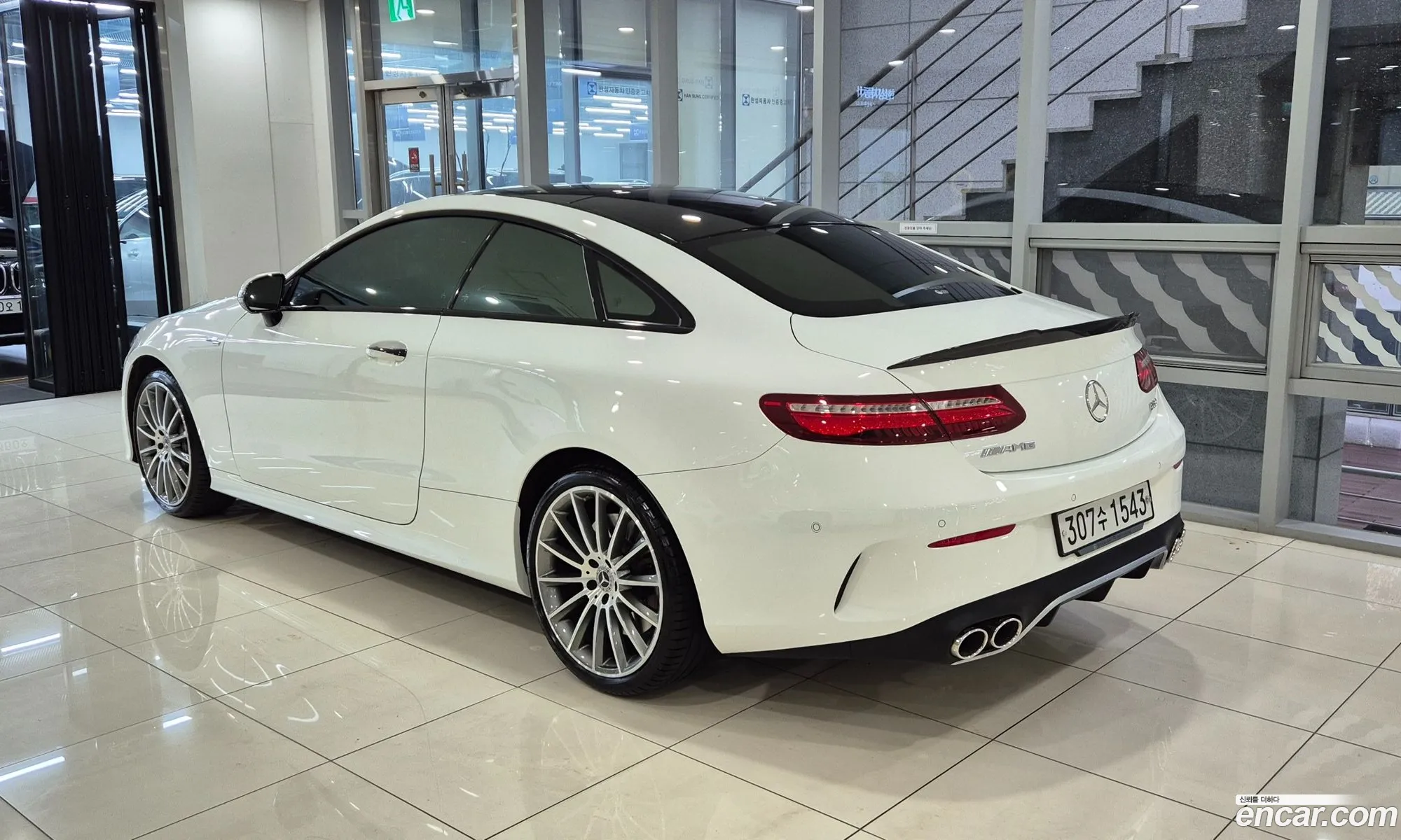 Mercedes-Benz E-Class W213 2020 — 6