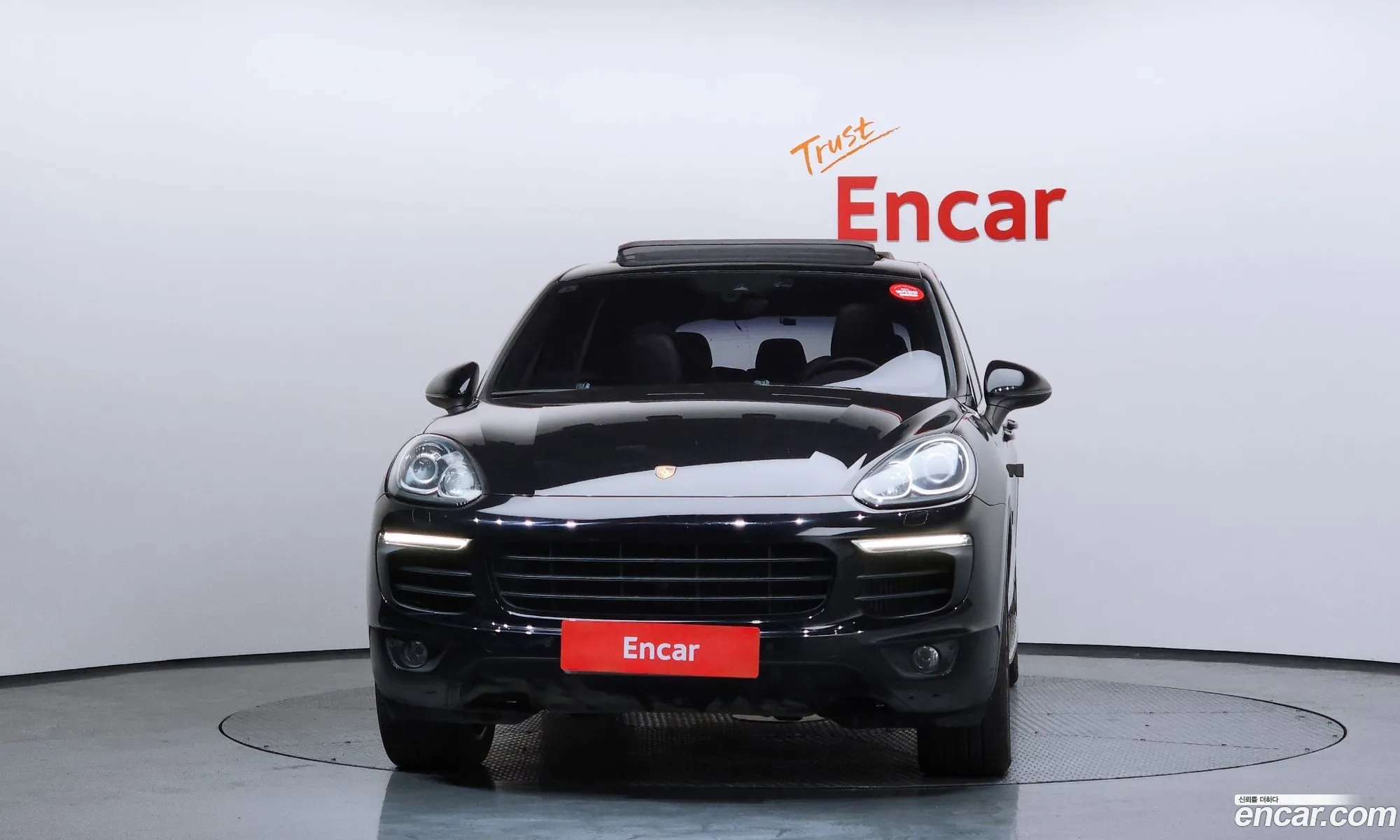 Porsche Cayenne 2015 WP1AF2926FLA32833 — 12