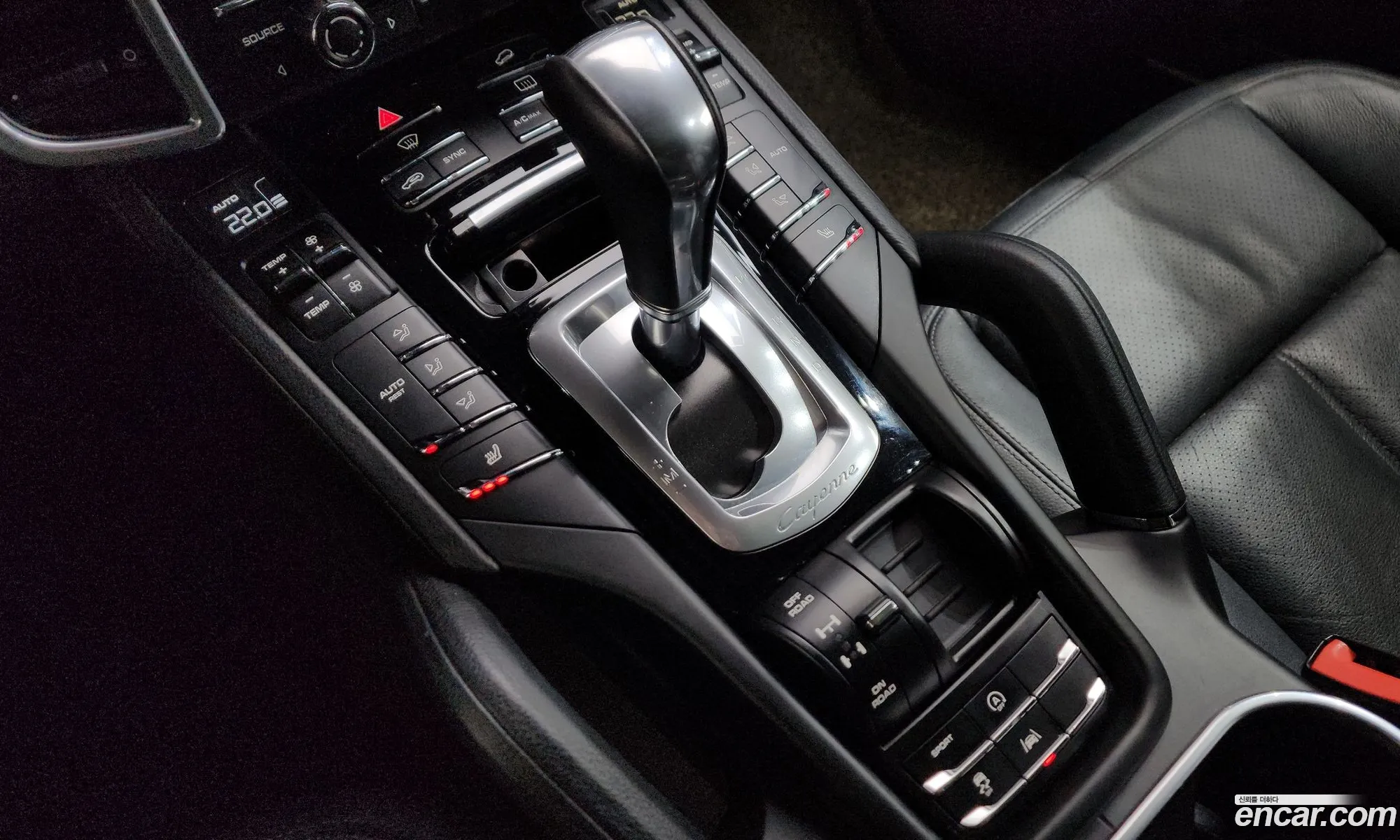Porsche Cayenne 2015 WP1AF2926FLA32833 — 7