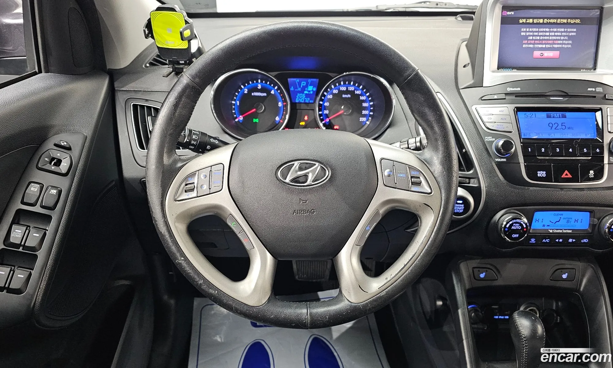 Hyundai Tucson ix 2013 — 10