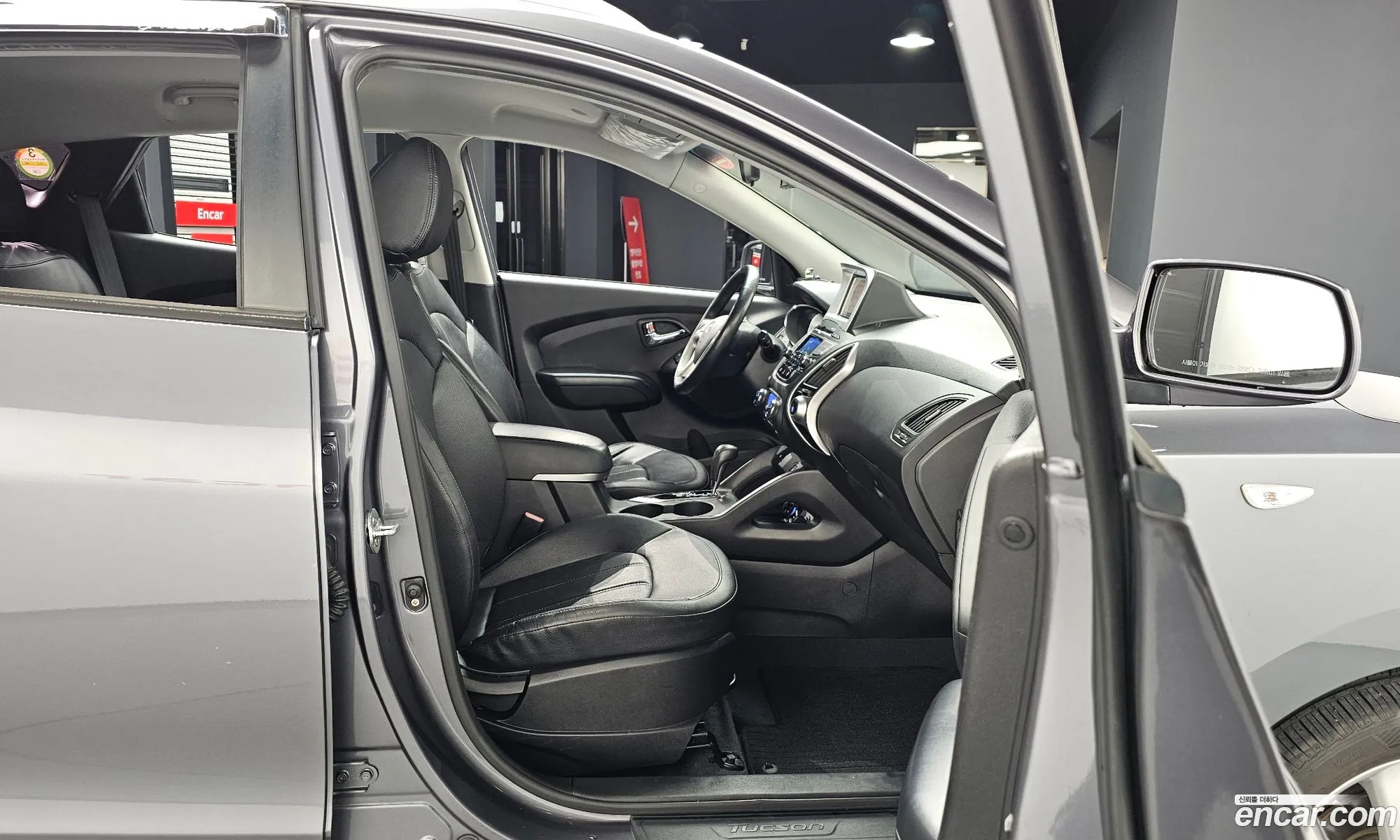 Hyundai Tucson ix 2013 — 5