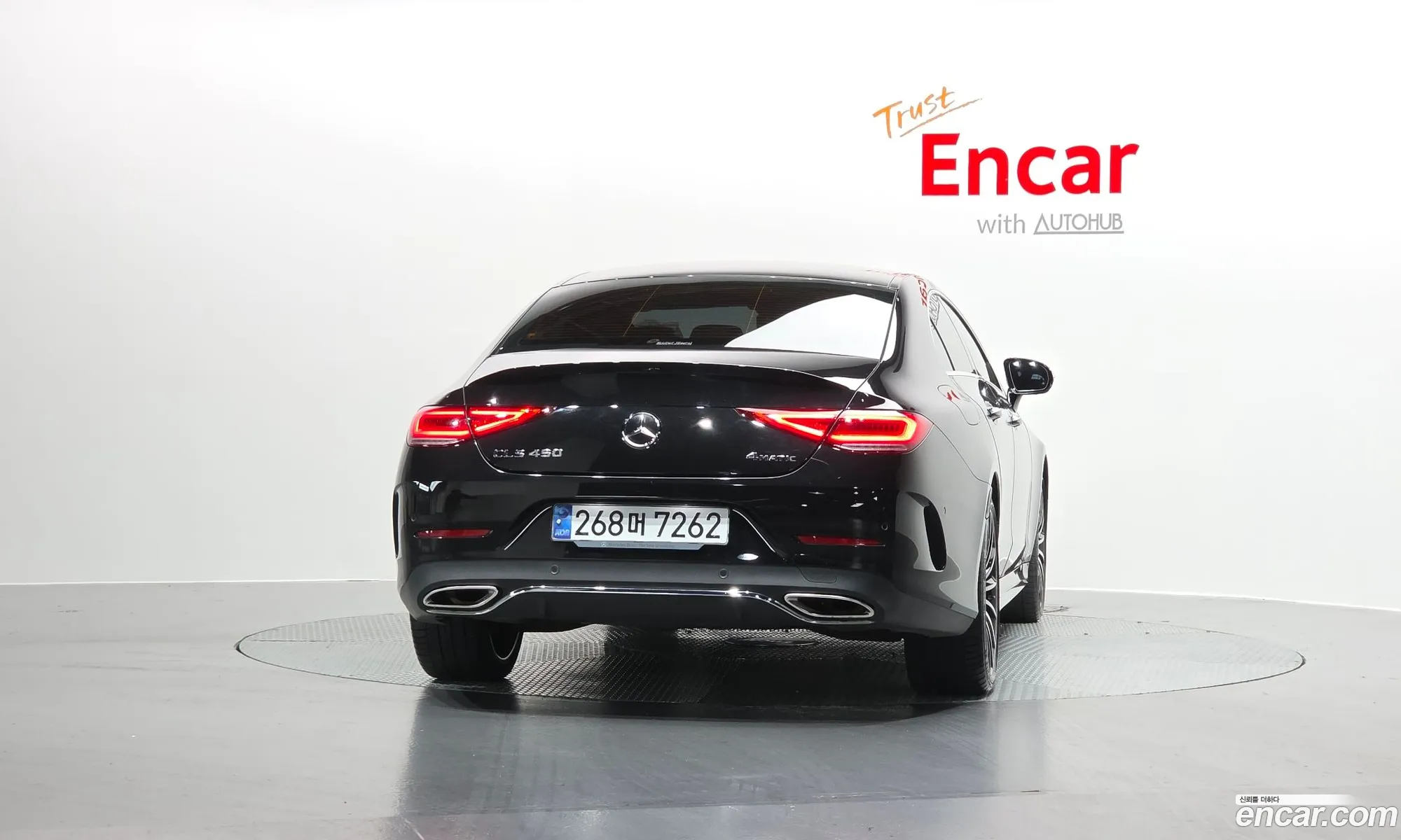 Mercedes-Benz CLS-Class C257 2020 — 16