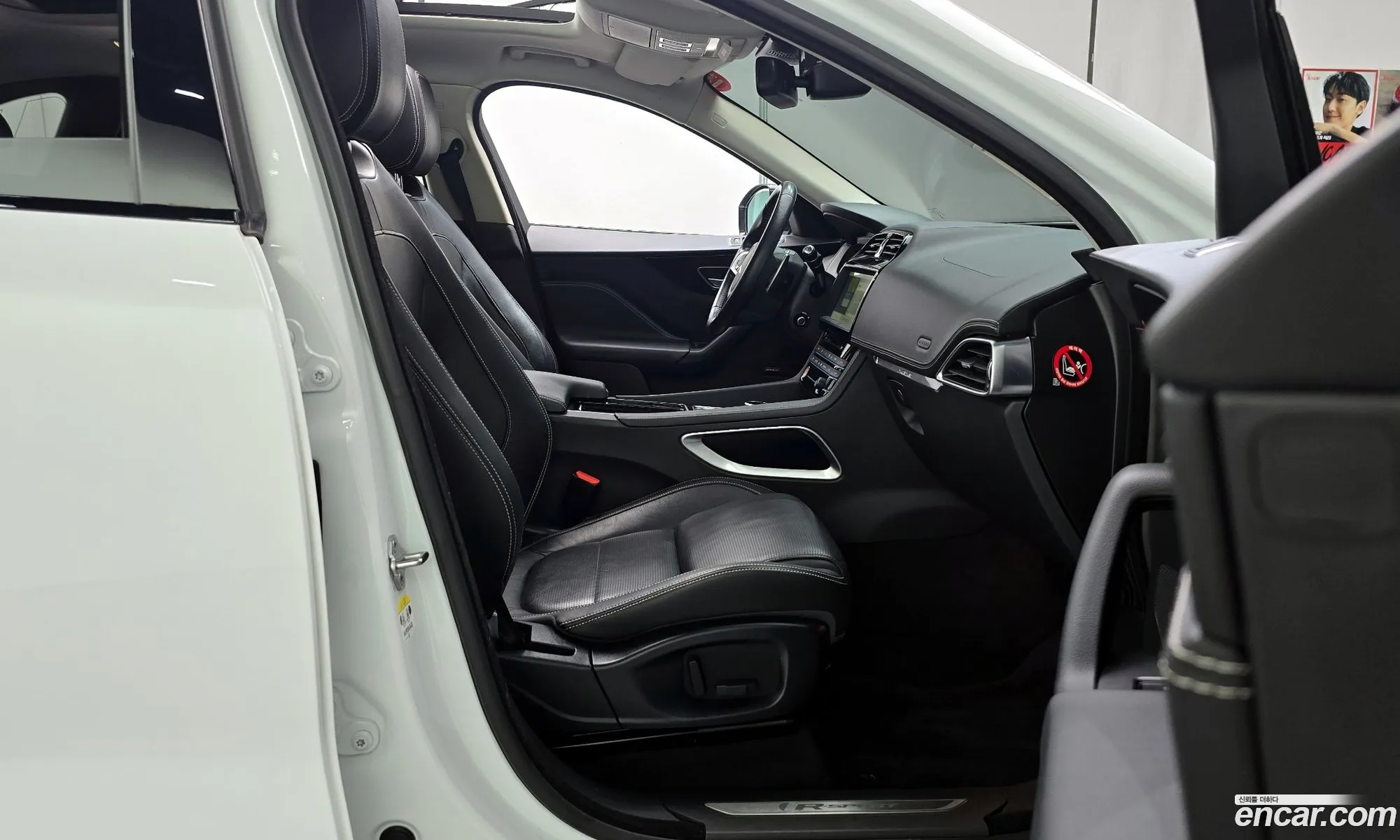 Jaguar F-Pace 2018 SADCA2BN9JA297428 — 15