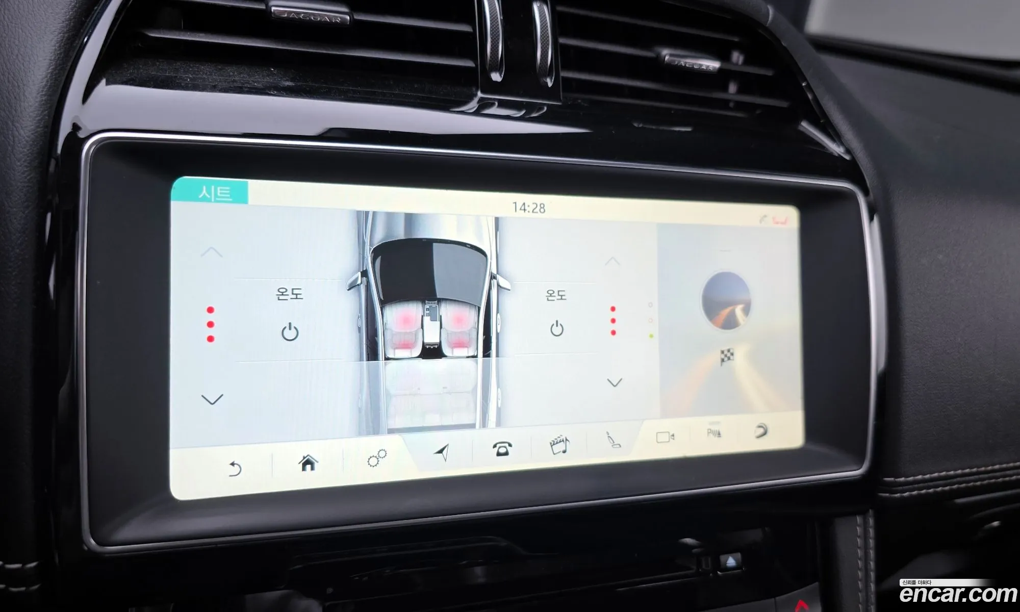 Jaguar F-Pace 2018 SADCA2BN9JA297428 — 16