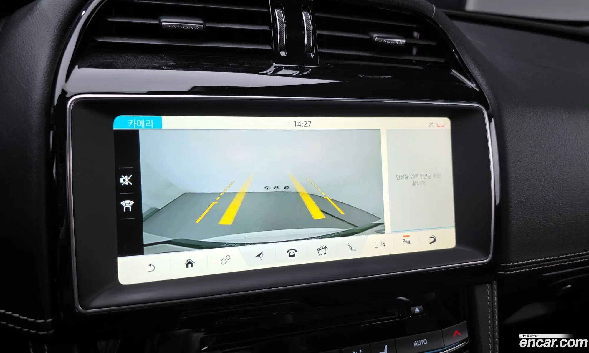 Jaguar F-Pace 2018 SADCA2BN9JA297428 — 18