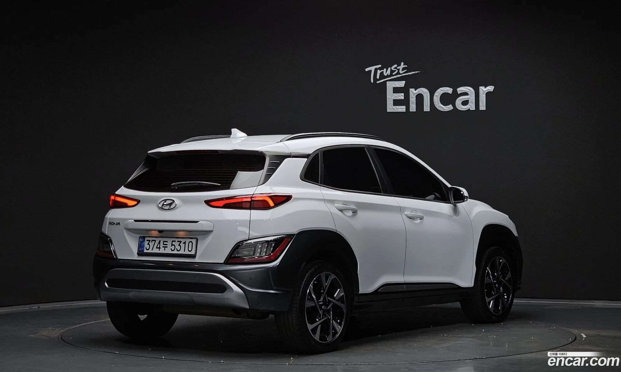Hyundai Kona 2021 — 3