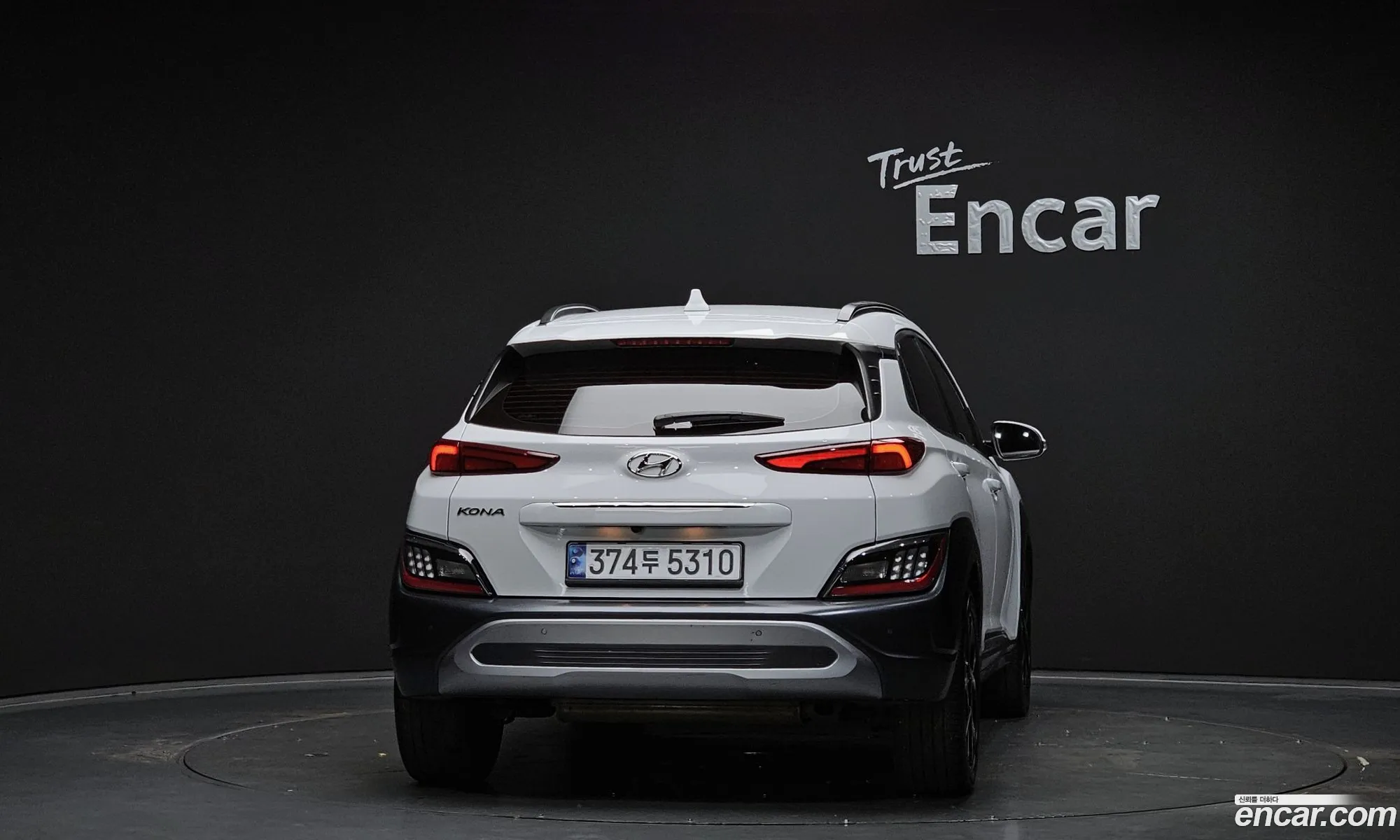 Hyundai Kona 2021 — 7