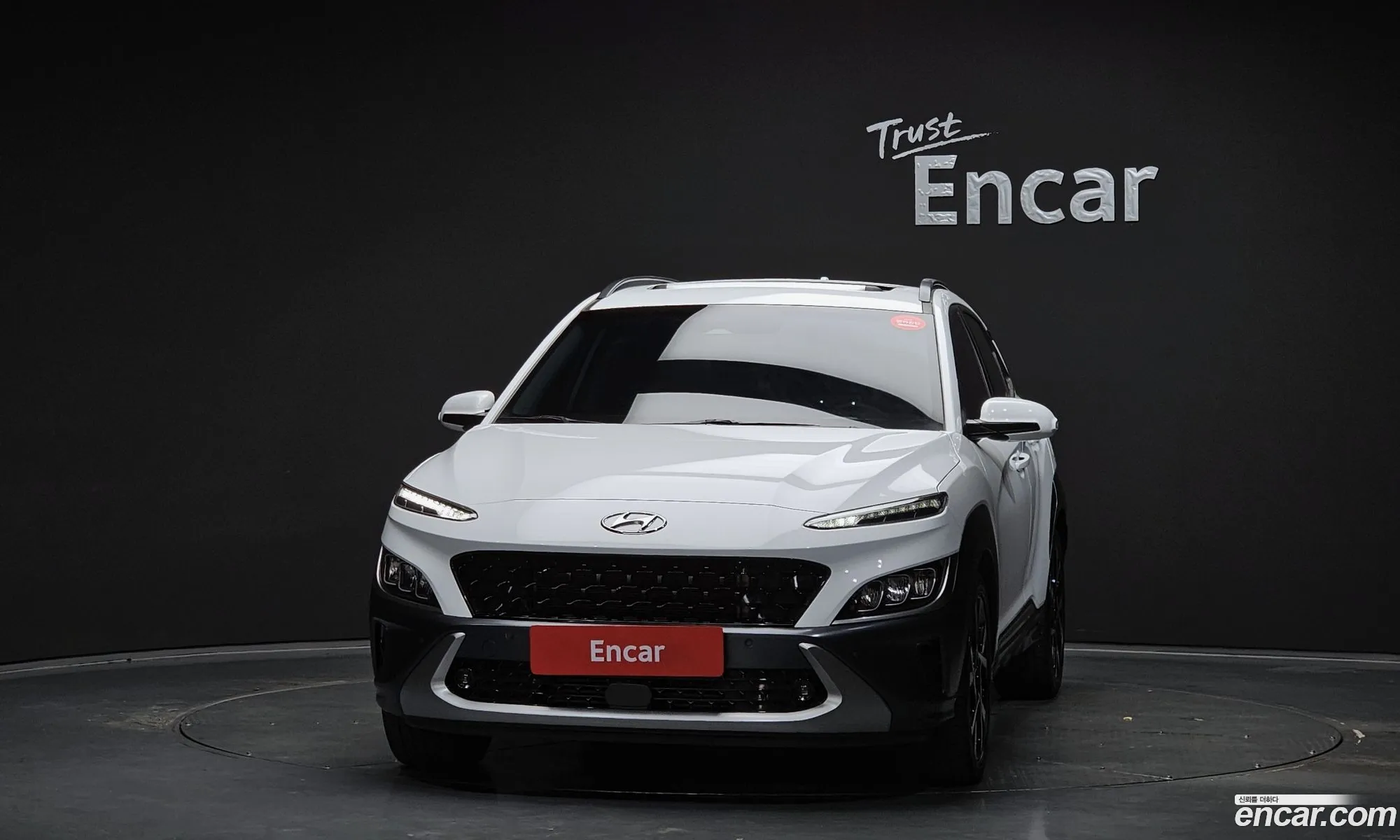 Hyundai Kona 2021 — 6