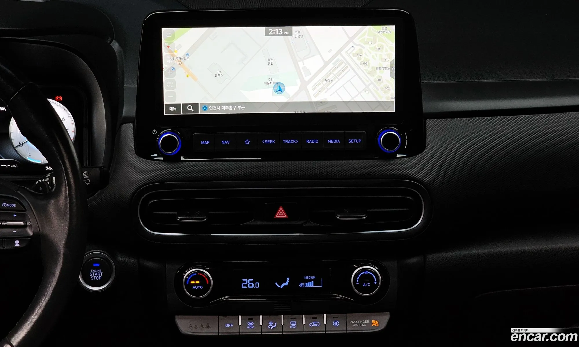 Hyundai Kona 2021 — 13