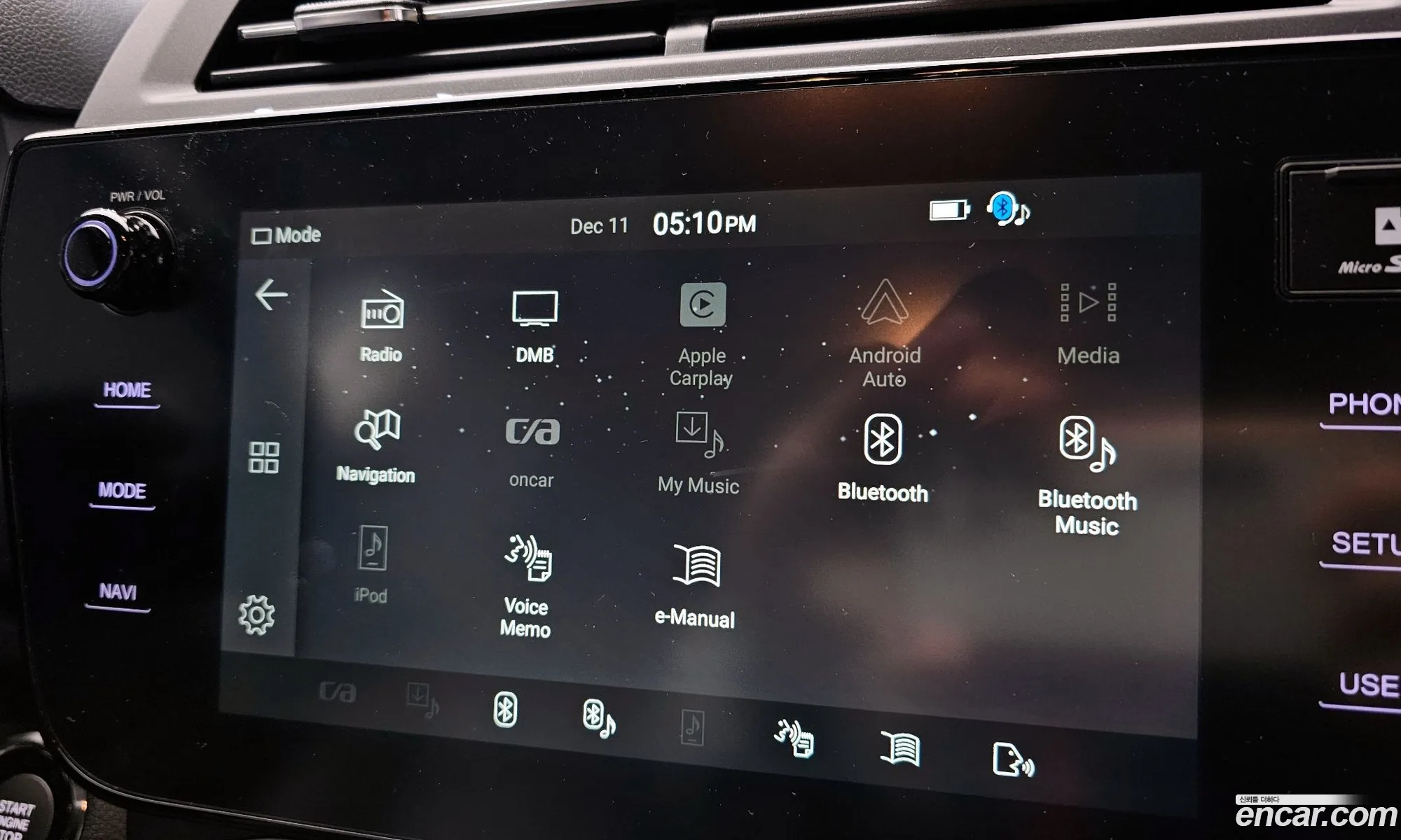 KG Mobility (SsangYong) Tivoli 2024 — 20
