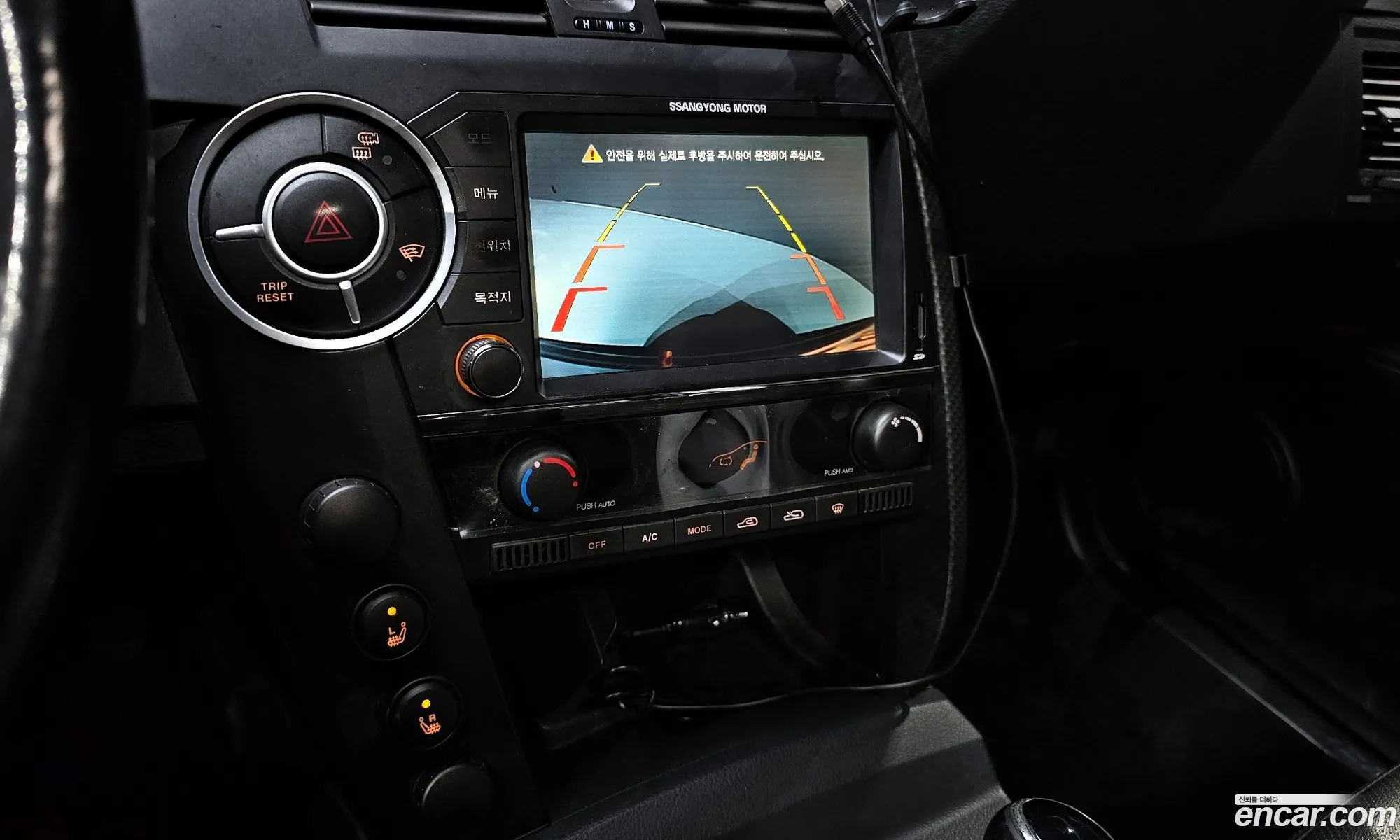 KG Mobility (SsangYong) Korando Sports 2015 — 7