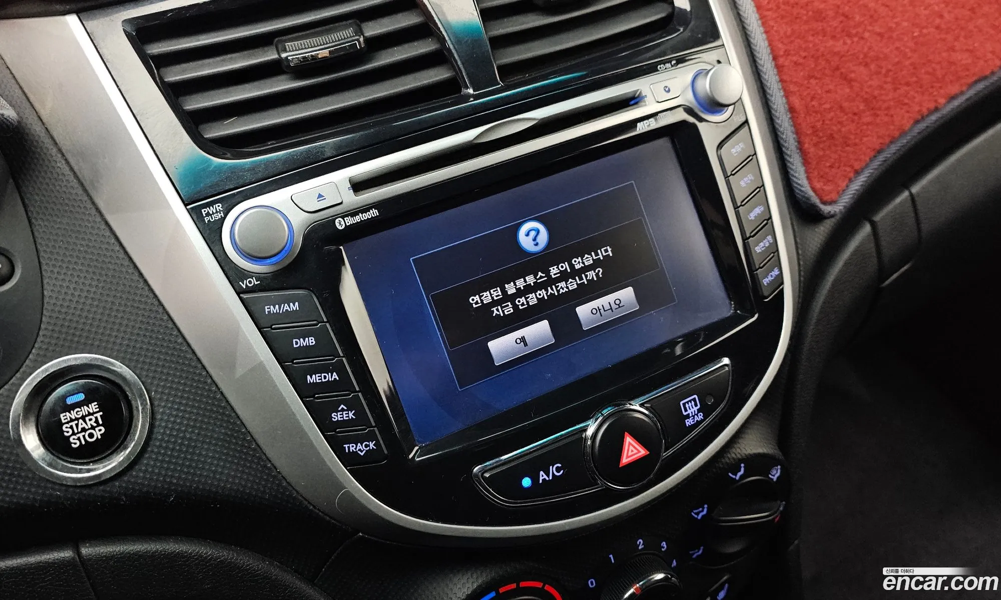 Hyundai Accent 2012 — 15