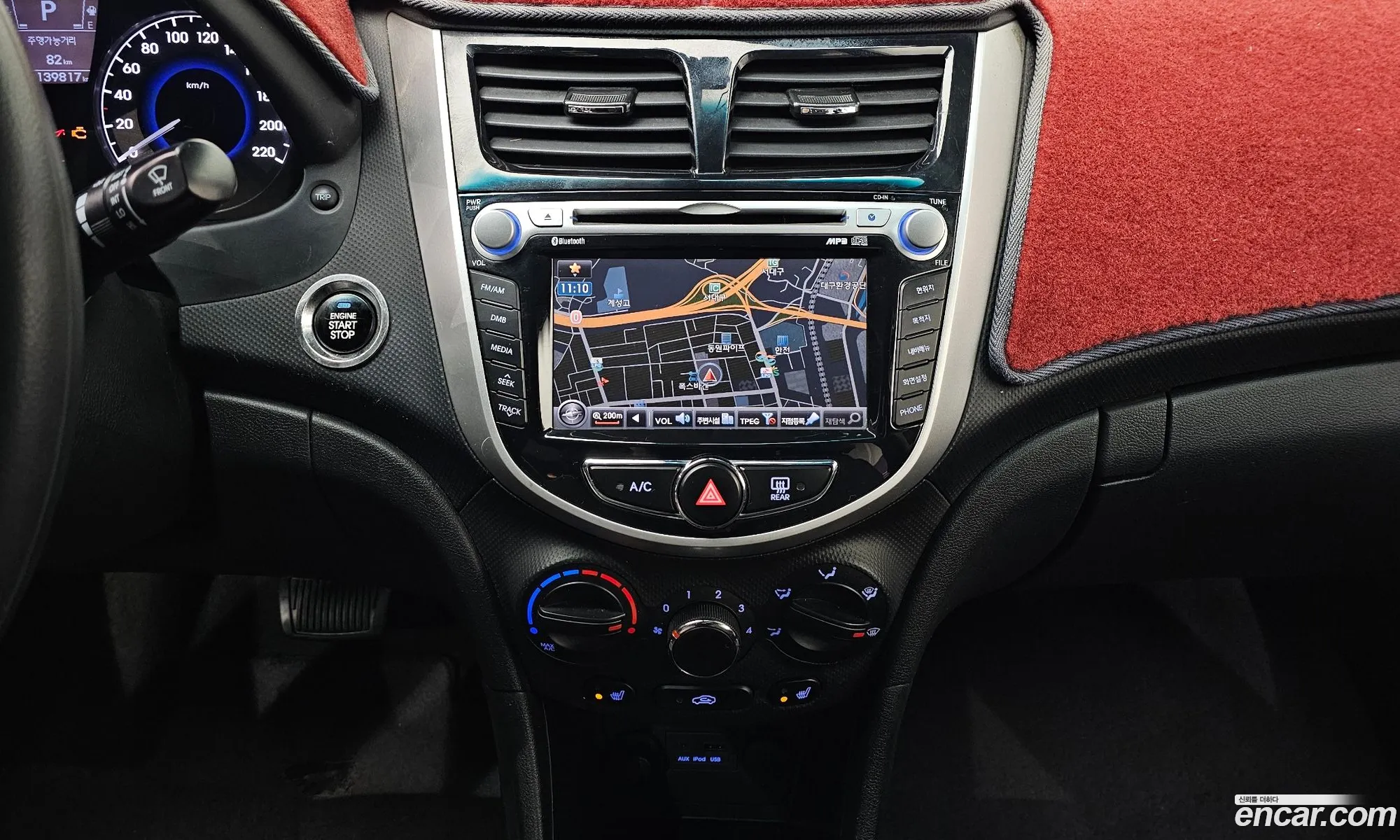 Hyundai Accent 2012 — 8