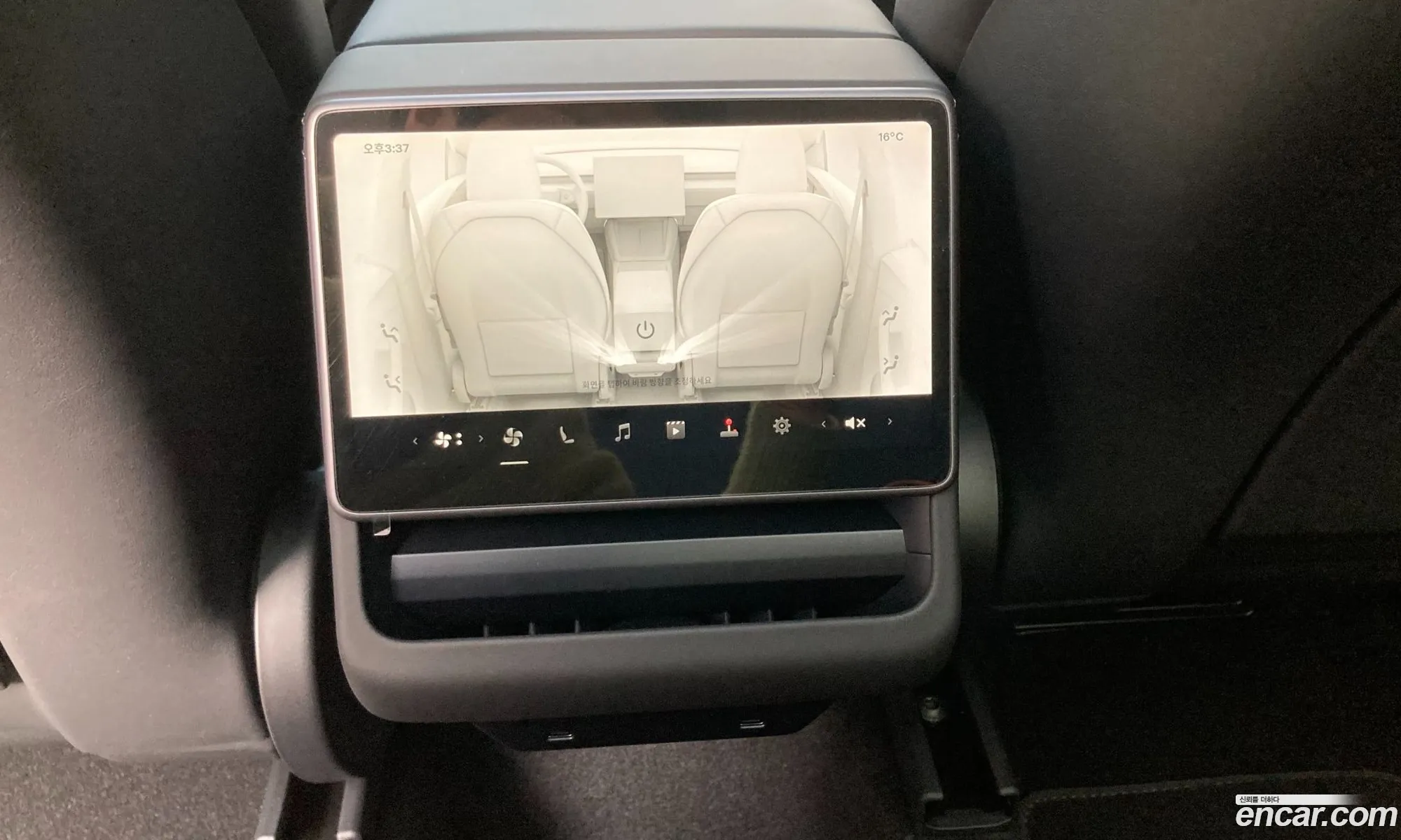 Tesla Model Y 2025 — 12