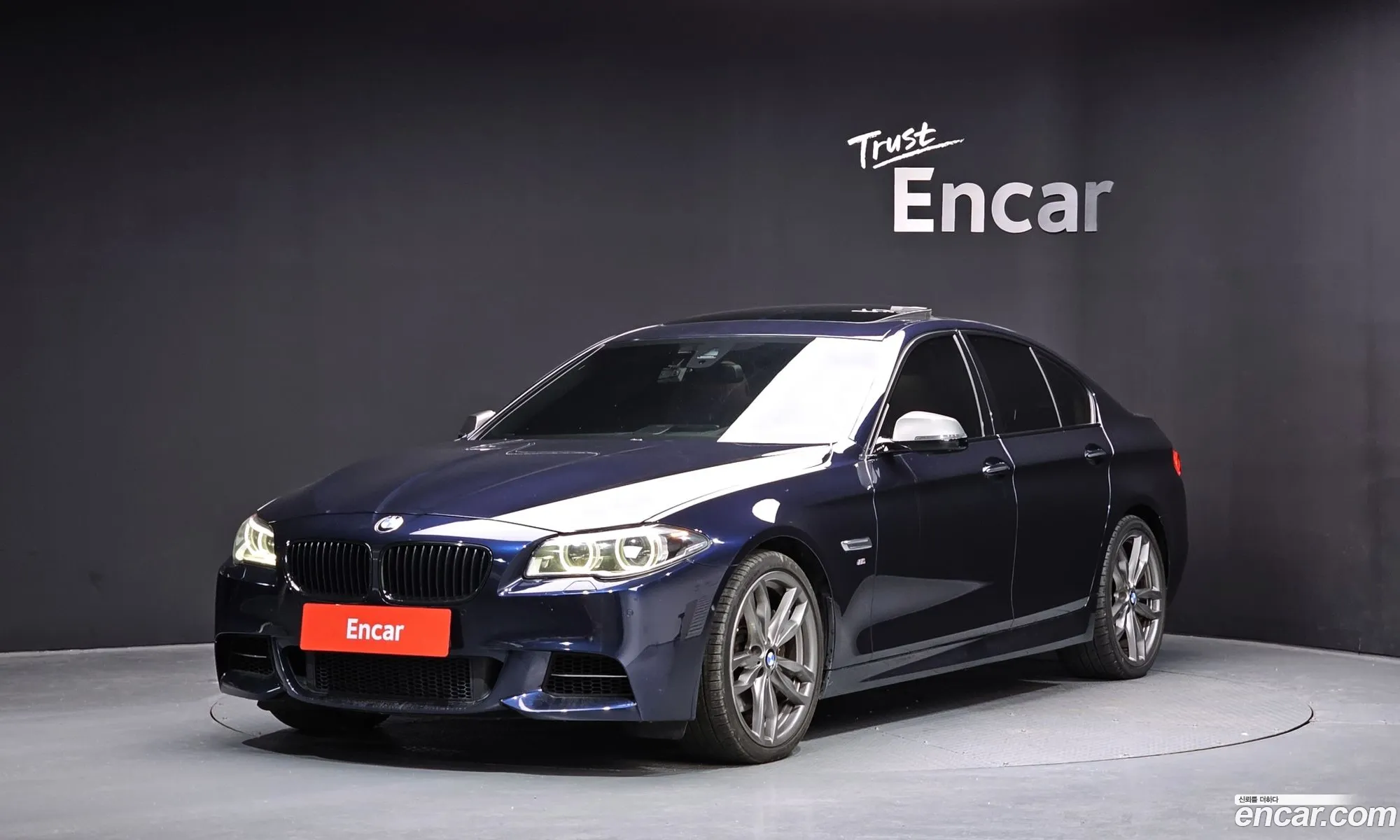 BMW 5 Series 2014 WBA5D9102ED061201 — 12