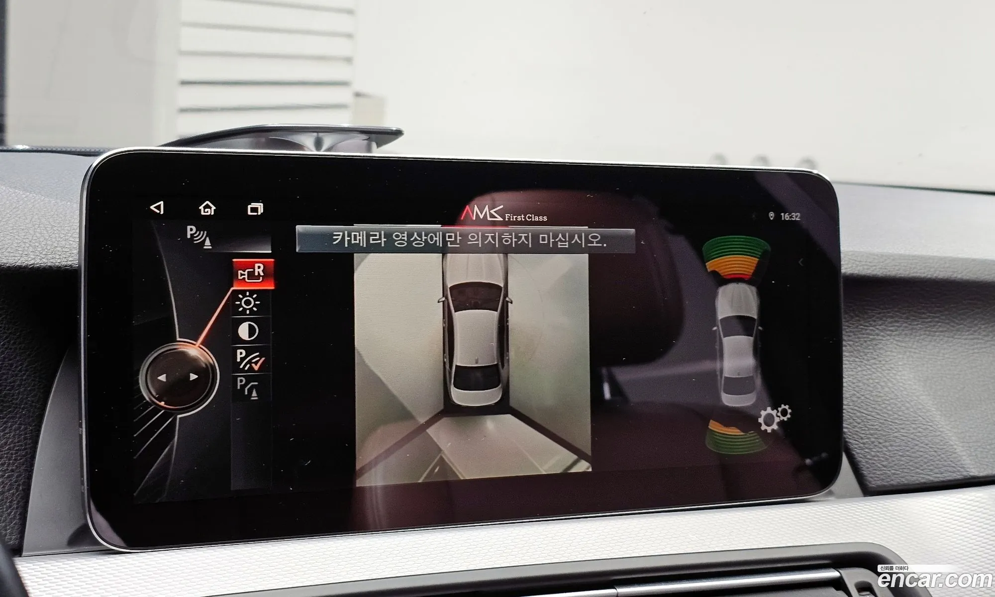BMW 5 Series 2014 WBA5D9102ED061201 — 9