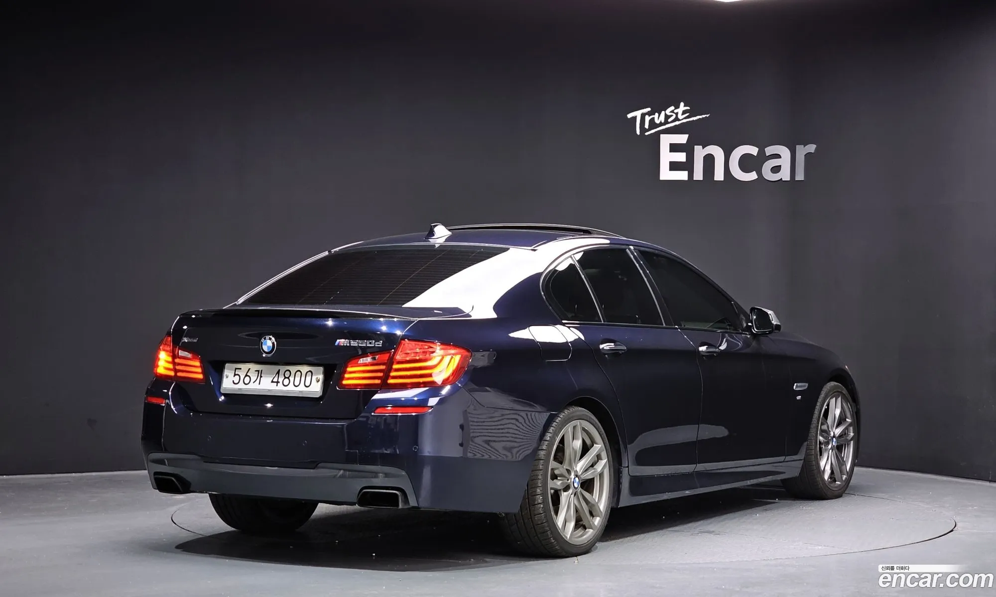 BMW 5 Series 2014 WBA5D9102ED061201 — 11