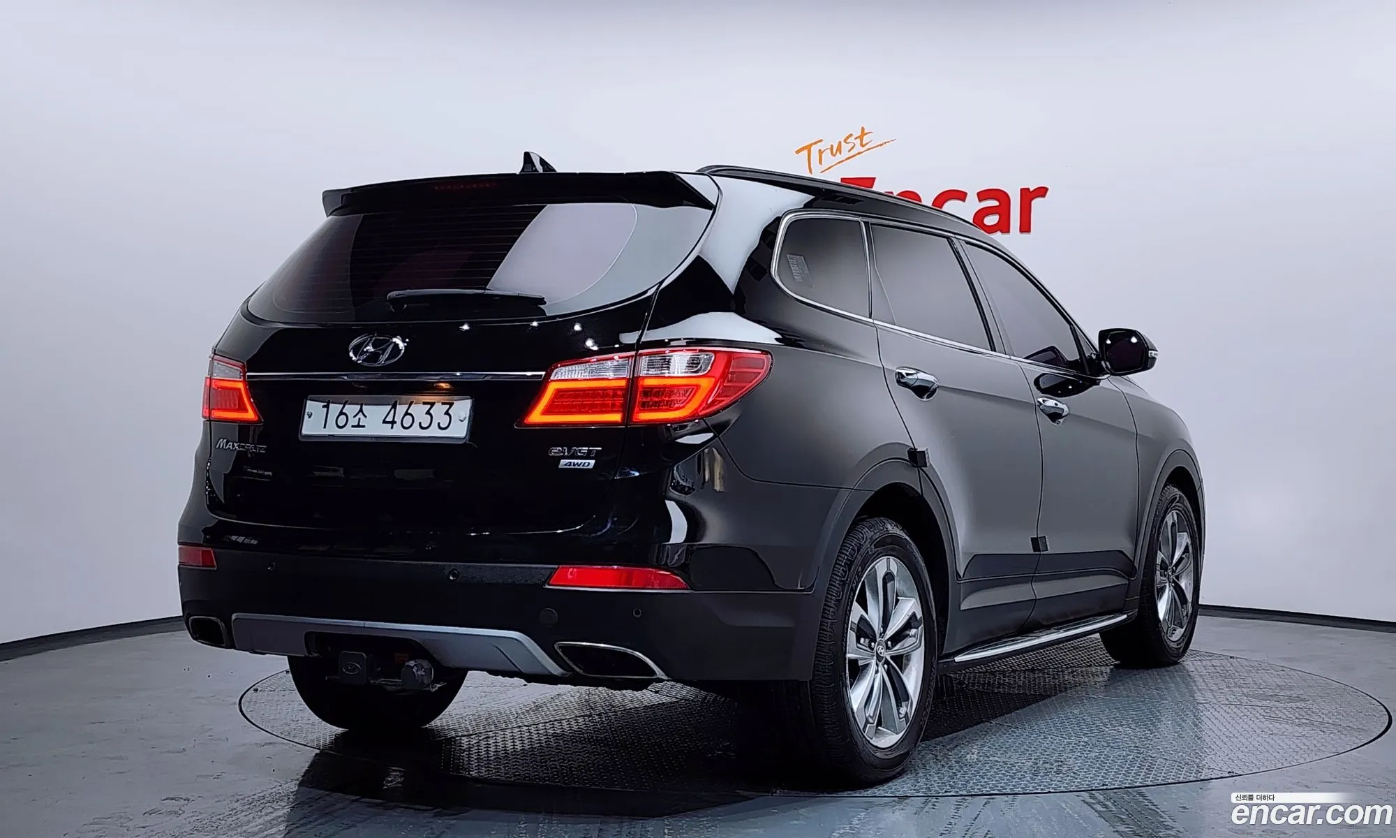 Hyundai Maxcruz 2015 — 20