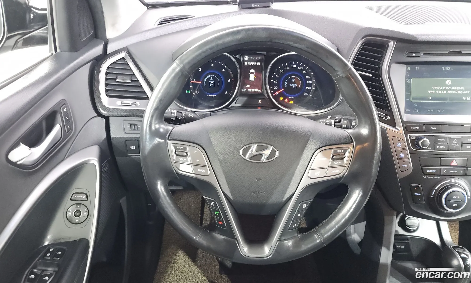 Hyundai Maxcruz 2015 — 5